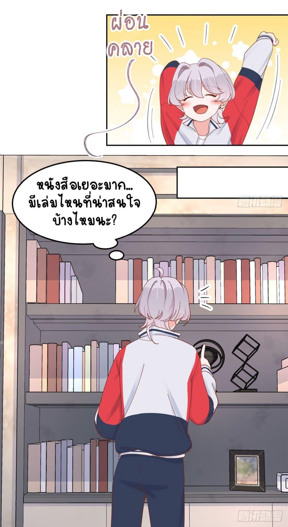 Manga-lc-com อ่านมังงะ อ่านการ์ตูน ออนไลน์ ฟรี NationalSchool ตอนที่ 1 2 3 4 5 6 7 8 9 10 11 12 13 14 ฟรี ไม่มีโฆษณา Manga-lc - อ่าน มังงะ อ่าน การ์ตูน ออนไลน์ อ่านมังงะ ฟรี