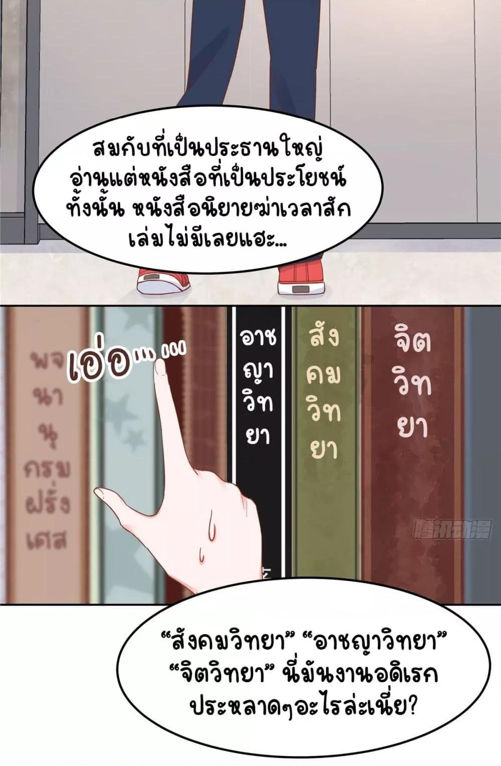 Manga-lc-com อ่านมังงะ อ่านการ์ตูน ออนไลน์ ฟรี NationalSchool ตอนที่ 1 2 3 4 5 6 7 8 9 10 11 12 13 14 ฟรี ไม่มีโฆษณา Manga-lc - อ่าน มังงะ อ่าน การ์ตูน ออนไลน์ อ่านมังงะ ฟรี