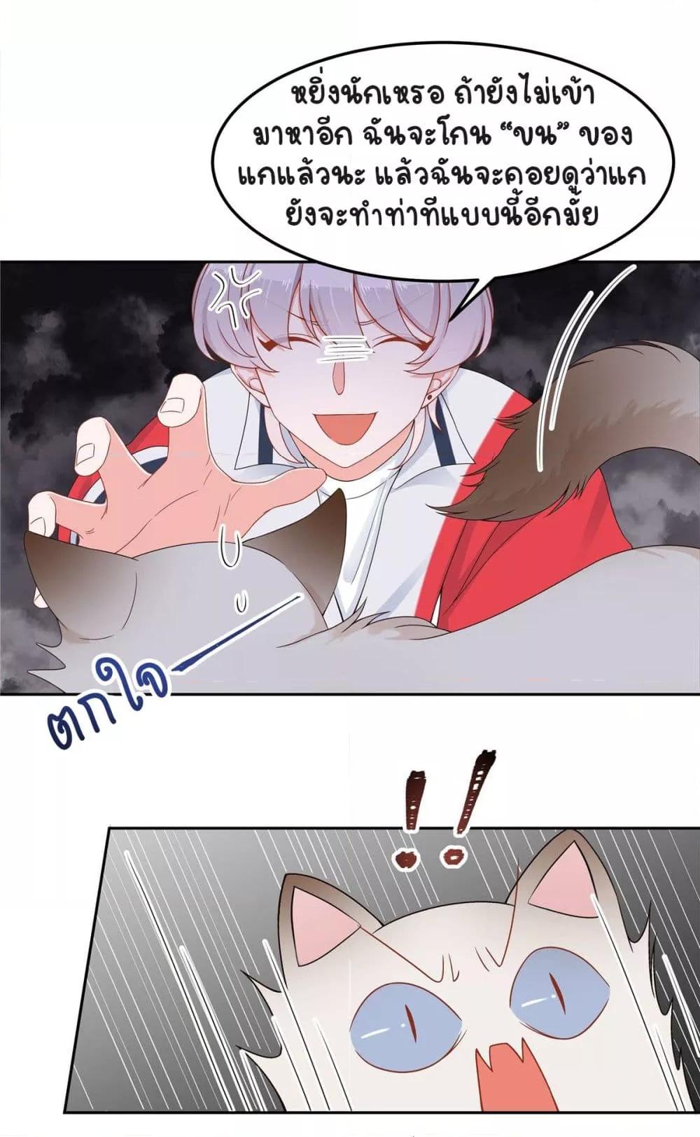 Manga-lc-com อ่านมังงะ อ่านการ์ตูน ออนไลน์ ฟรี NationalSchool ตอนที่ 1 2 3 4 5 6 7 8 9 10 11 12 13 14 ฟรี ไม่มีโฆษณา Manga-lc - อ่าน มังงะ อ่าน การ์ตูน ออนไลน์ อ่านมังงะ ฟรี