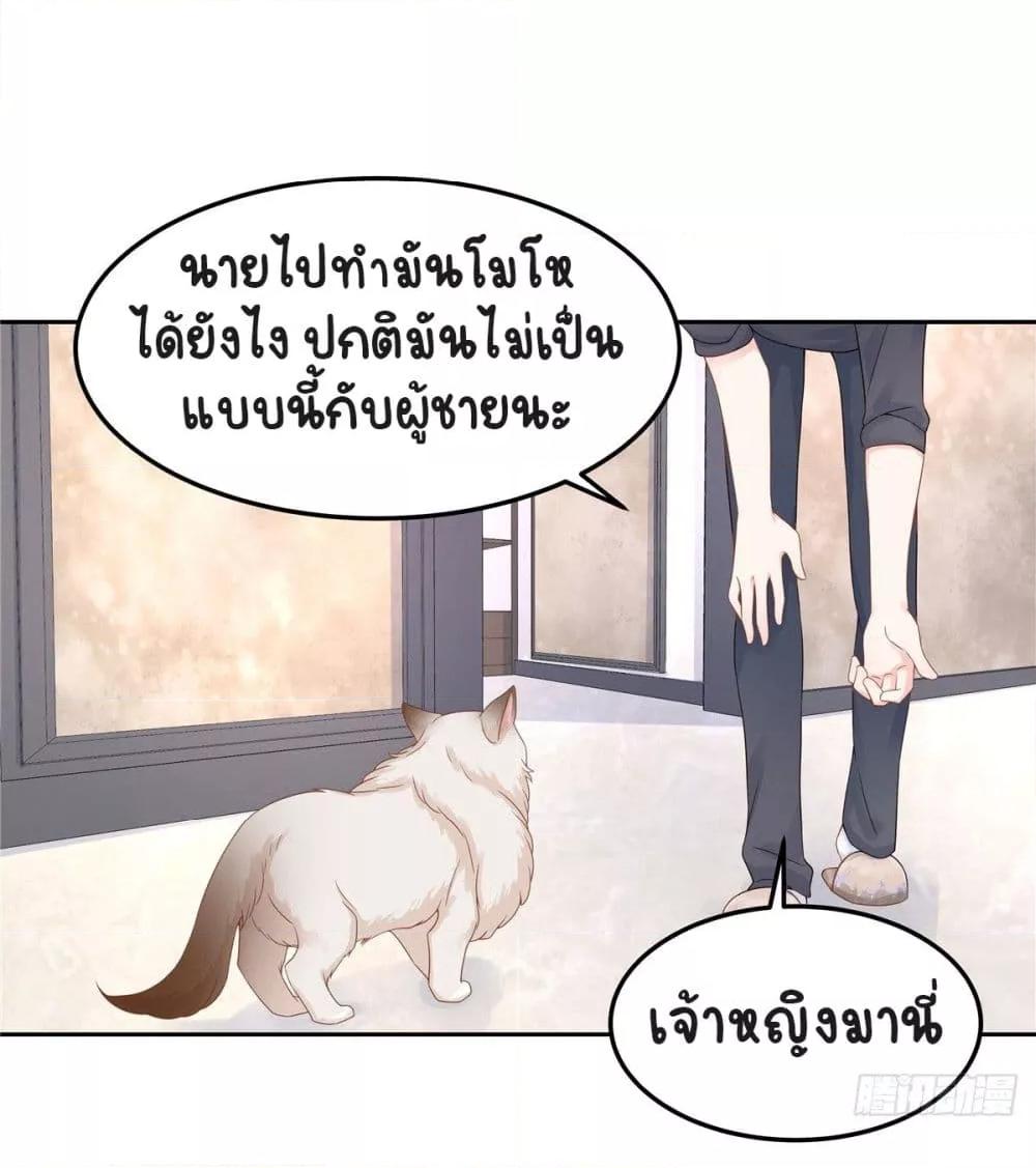 Manga-lc-com อ่านมังงะ อ่านการ์ตูน ออนไลน์ ฟรี NationalSchool ตอนที่ 1 2 3 4 5 6 7 8 9 10 11 12 13 14 ฟรี ไม่มีโฆษณา Manga-lc - อ่าน มังงะ อ่าน การ์ตูน ออนไลน์ อ่านมังงะ ฟรี