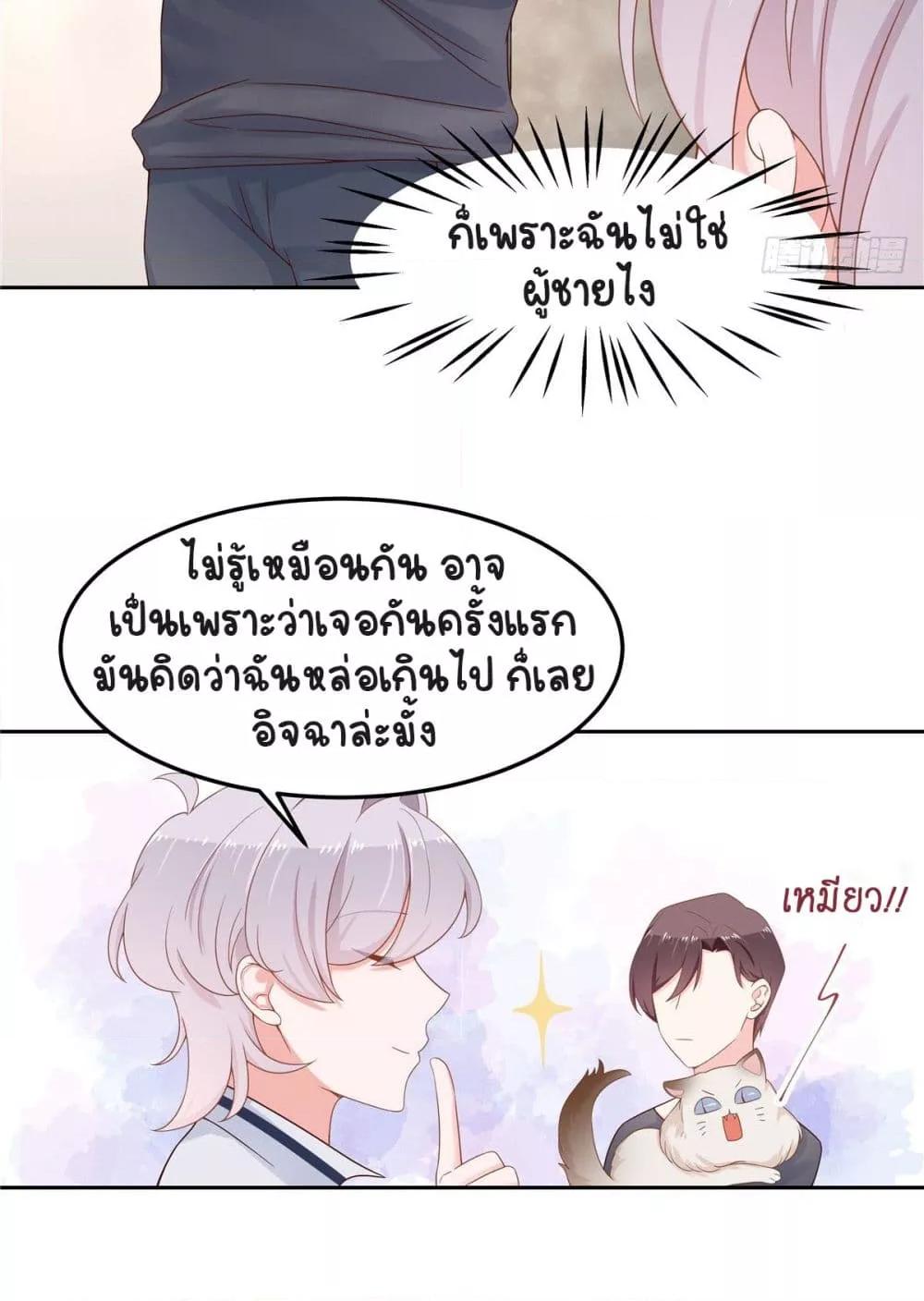 Manga-lc-com อ่านมังงะ อ่านการ์ตูน ออนไลน์ ฟรี NationalSchool ตอนที่ 1 2 3 4 5 6 7 8 9 10 11 12 13 14 ฟรี ไม่มีโฆษณา Manga-lc - อ่าน มังงะ อ่าน การ์ตูน ออนไลน์ อ่านมังงะ ฟรี