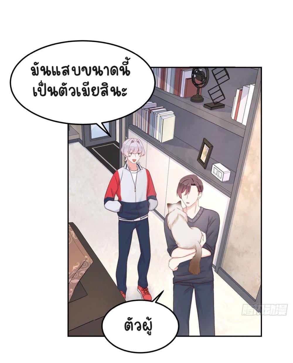 Manga-lc-com อ่านมังงะ อ่านการ์ตูน ออนไลน์ ฟรี NationalSchool ตอนที่ 1 2 3 4 5 6 7 8 9 10 11 12 13 14 ฟรี ไม่มีโฆษณา Manga-lc - อ่าน มังงะ อ่าน การ์ตูน ออนไลน์ อ่านมังงะ ฟรี