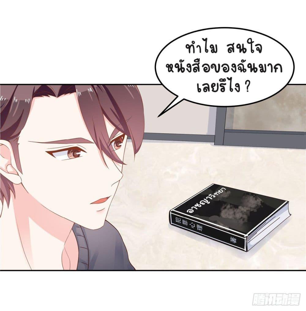 Manga-lc-com อ่านมังงะ อ่านการ์ตูน ออนไลน์ ฟรี NationalSchool ตอนที่ 1 2 3 4 5 6 7 8 9 10 11 12 13 14 ฟรี ไม่มีโฆษณา Manga-lc - อ่าน มังงะ อ่าน การ์ตูน ออนไลน์ อ่านมังงะ ฟรี