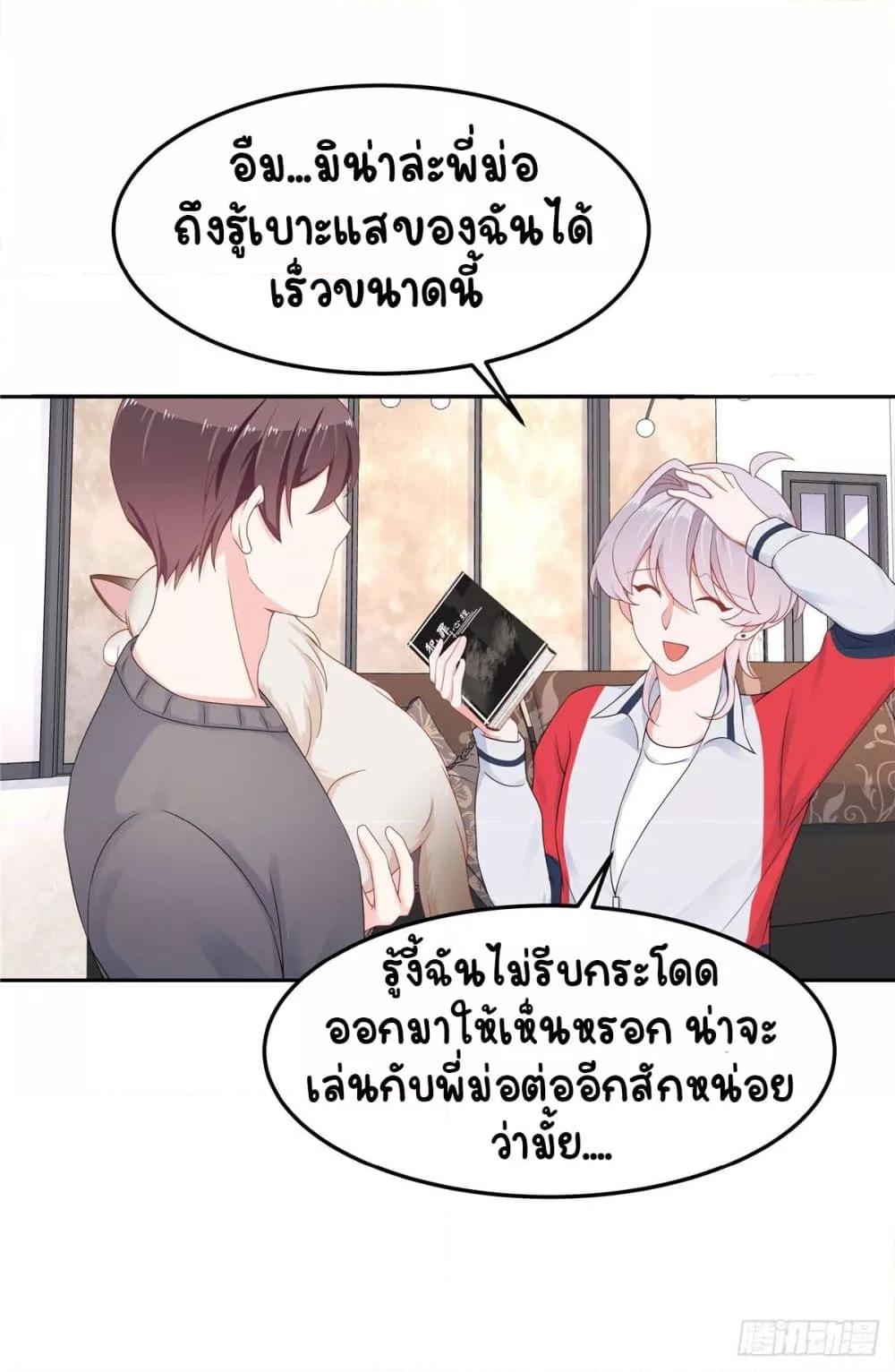 Manga-lc-com อ่านมังงะ อ่านการ์ตูน ออนไลน์ ฟรี NationalSchool ตอนที่ 1 2 3 4 5 6 7 8 9 10 11 12 13 14 ฟรี ไม่มีโฆษณา Manga-lc - อ่าน มังงะ อ่าน การ์ตูน ออนไลน์ อ่านมังงะ ฟรี