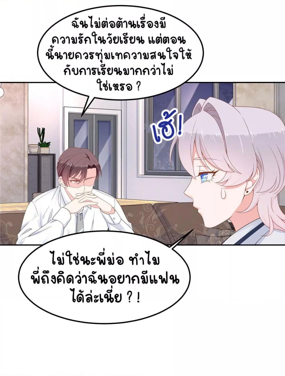 Manga-lc-com อ่านมังงะ อ่านการ์ตูน ออนไลน์ ฟรี NationalSchool ตอนที่ 1 2 3 4 5 6 7 8 9 10 11 12 13 14 ฟรี ไม่มีโฆษณา Manga-lc - อ่าน มังงะ อ่าน การ์ตูน ออนไลน์ อ่านมังงะ ฟรี