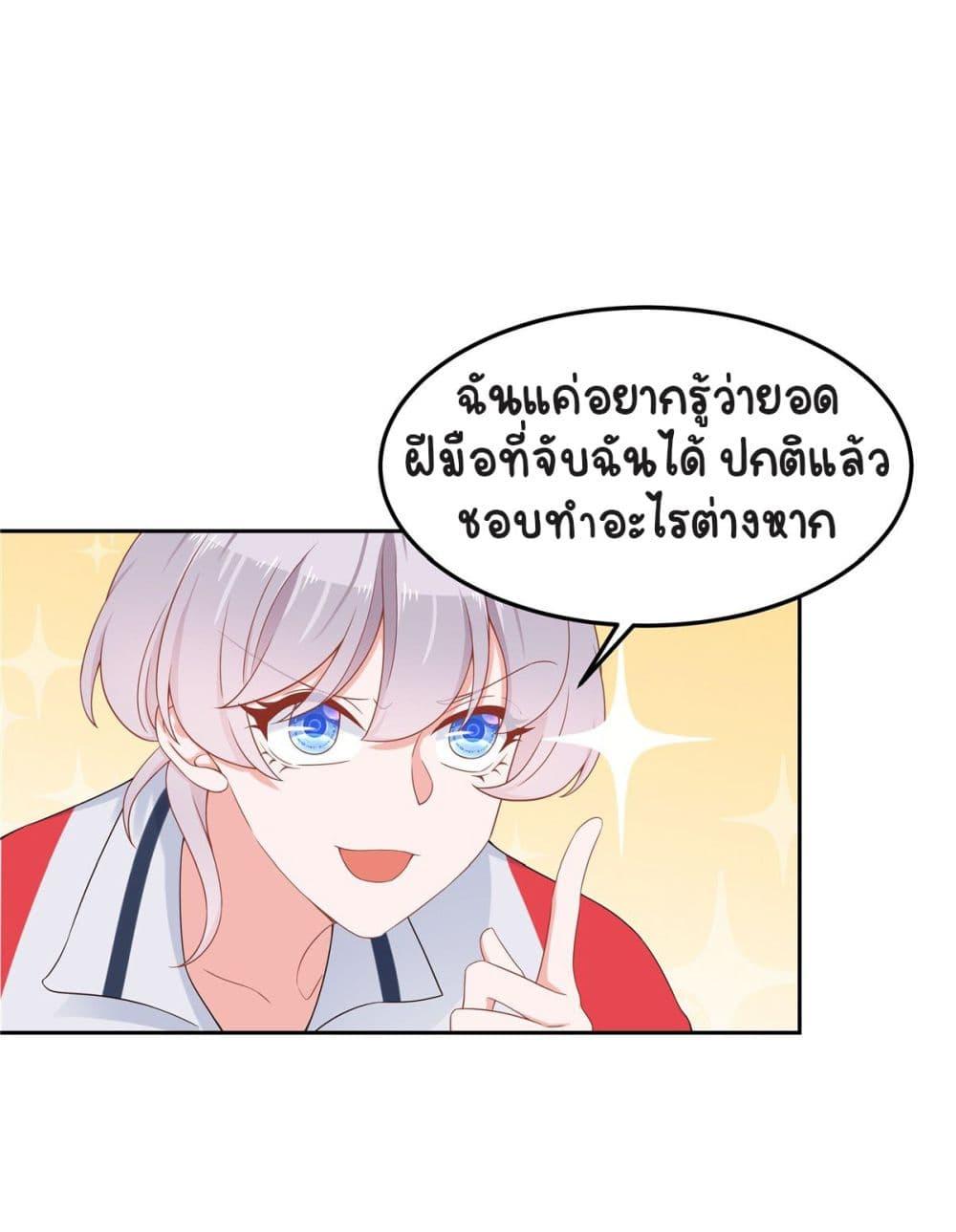 Manga-lc-com อ่านมังงะ อ่านการ์ตูน ออนไลน์ ฟรี NationalSchool ตอนที่ 1 2 3 4 5 6 7 8 9 10 11 12 13 14 ฟรี ไม่มีโฆษณา Manga-lc - อ่าน มังงะ อ่าน การ์ตูน ออนไลน์ อ่านมังงะ ฟรี