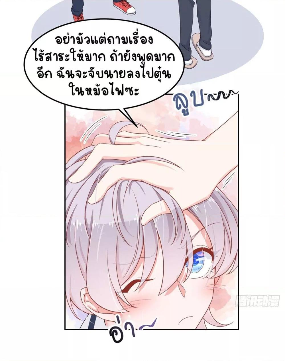 Manga-lc-com อ่านมังงะ อ่านการ์ตูน ออนไลน์ ฟรี NationalSchool ตอนที่ 1 2 3 4 5 6 7 8 9 10 11 12 13 14 ฟรี ไม่มีโฆษณา Manga-lc - อ่าน มังงะ อ่าน การ์ตูน ออนไลน์ อ่านมังงะ ฟรี
