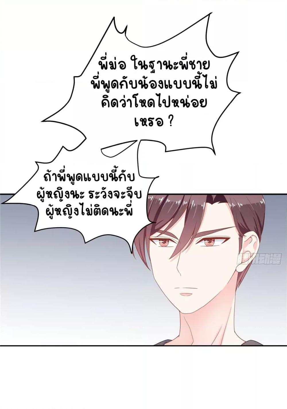 Manga-lc-com อ่านมังงะ อ่านการ์ตูน ออนไลน์ ฟรี NationalSchool ตอนที่ 1 2 3 4 5 6 7 8 9 10 11 12 13 14 ฟรี ไม่มีโฆษณา Manga-lc - อ่าน มังงะ อ่าน การ์ตูน ออนไลน์ อ่านมังงะ ฟรี