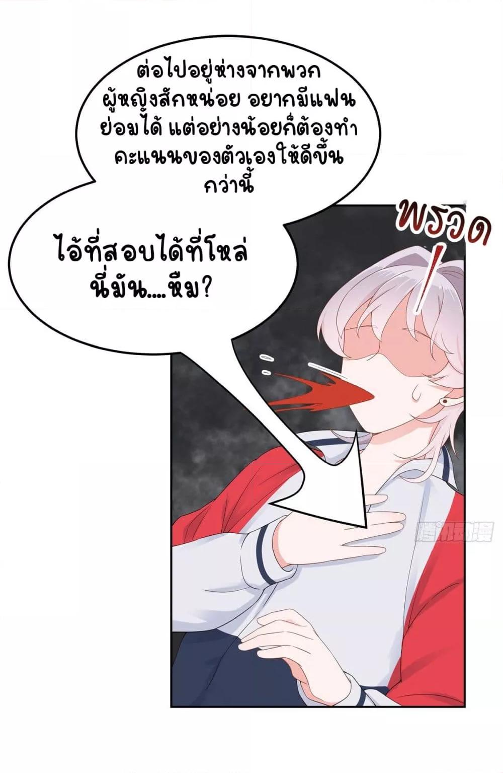 Manga-lc-com อ่านมังงะ อ่านการ์ตูน ออนไลน์ ฟรี NationalSchool ตอนที่ 1 2 3 4 5 6 7 8 9 10 11 12 13 14 ฟรี ไม่มีโฆษณา Manga-lc - อ่าน มังงะ อ่าน การ์ตูน ออนไลน์ อ่านมังงะ ฟรี