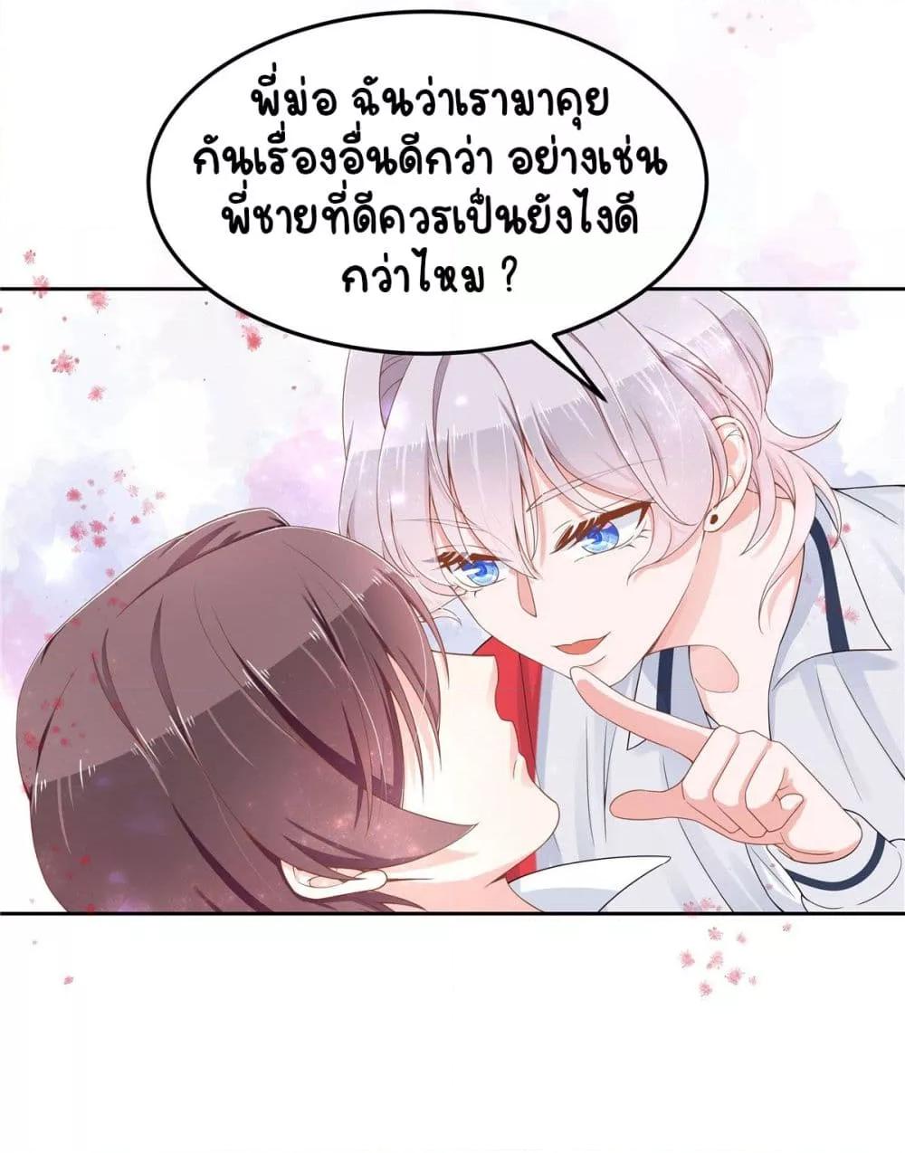Manga-lc-com อ่านมังงะ อ่านการ์ตูน ออนไลน์ ฟรี NationalSchool ตอนที่ 1 2 3 4 5 6 7 8 9 10 11 12 13 14 ฟรี ไม่มีโฆษณา Manga-lc - อ่าน มังงะ อ่าน การ์ตูน ออนไลน์ อ่านมังงะ ฟรี