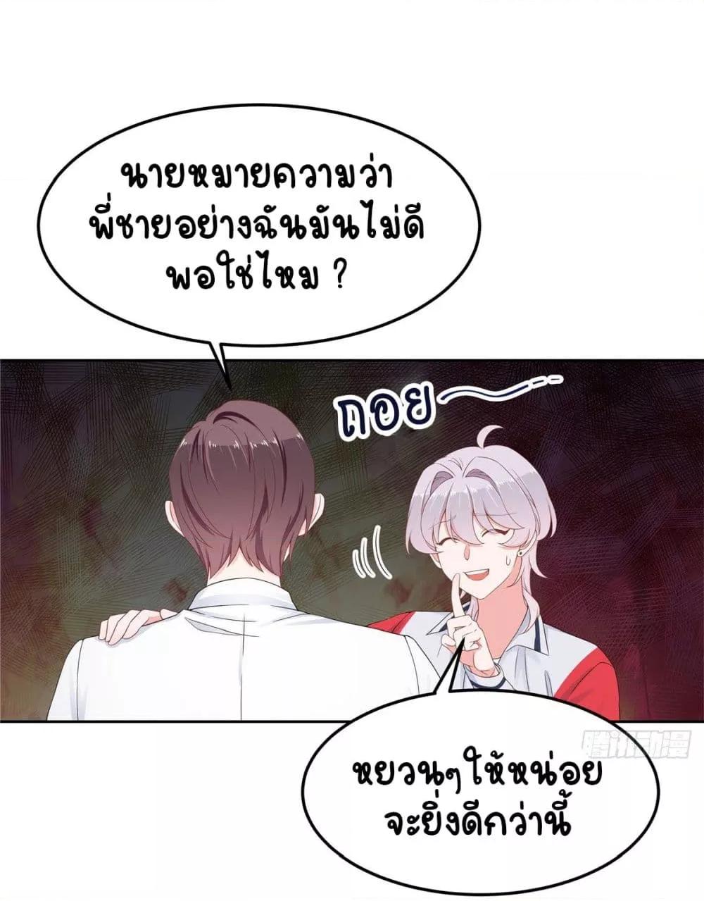 Manga-lc-com อ่านมังงะ อ่านการ์ตูน ออนไลน์ ฟรี NationalSchool ตอนที่ 1 2 3 4 5 6 7 8 9 10 11 12 13 14 ฟรี ไม่มีโฆษณา Manga-lc - อ่าน มังงะ อ่าน การ์ตูน ออนไลน์ อ่านมังงะ ฟรี