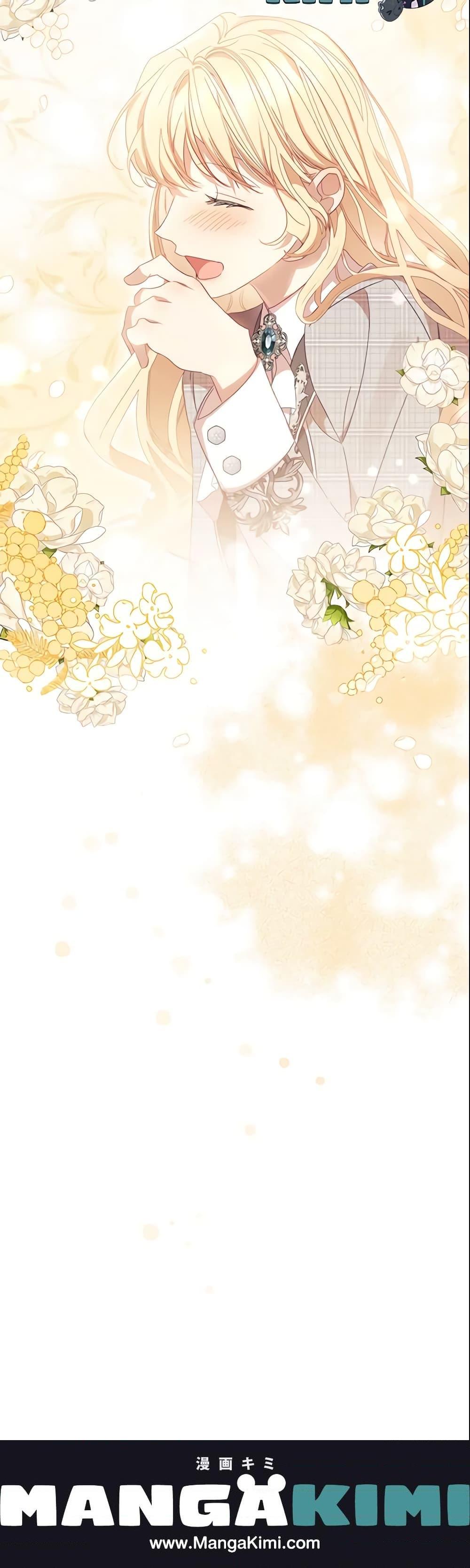 Manga-lc-com อ่านมังงะ อ่านการ์ตูน ออนไลน์ ฟรี The Beloved Little Princess ตอนที่ 1 2 3 4 5 6 7 8 9 10 11 12 13 14 ฟรี ไม่มีโฆษณา Manga-lc - อ่าน มังงะ อ่าน การ์ตูน ออนไลน์ อ่านมังงะ ฟรี