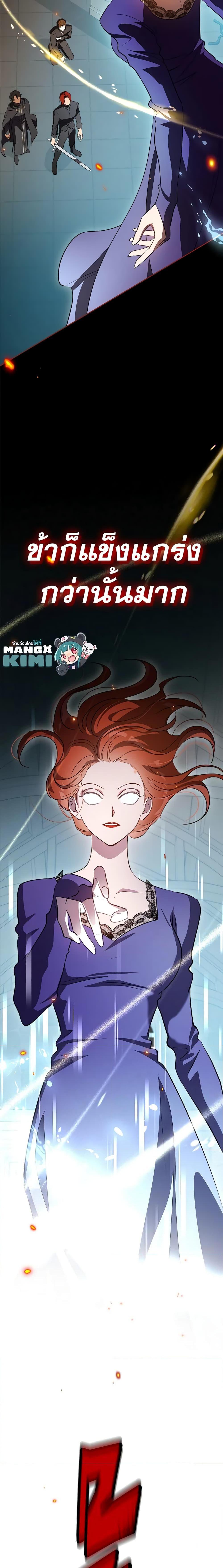 Manga-lc-com อ่านมังงะ อ่านการ์ตูน ออนไลน์ ฟรี Kill the Villainess ตอนที่ 1 2 3 4 5 6 7 8 9 10 11 12 13 14 ฟรี ไม่มีโฆษณา Manga-lc - อ่าน มังงะ อ่าน การ์ตูน ออนไลน์ อ่านมังงะ ฟรี