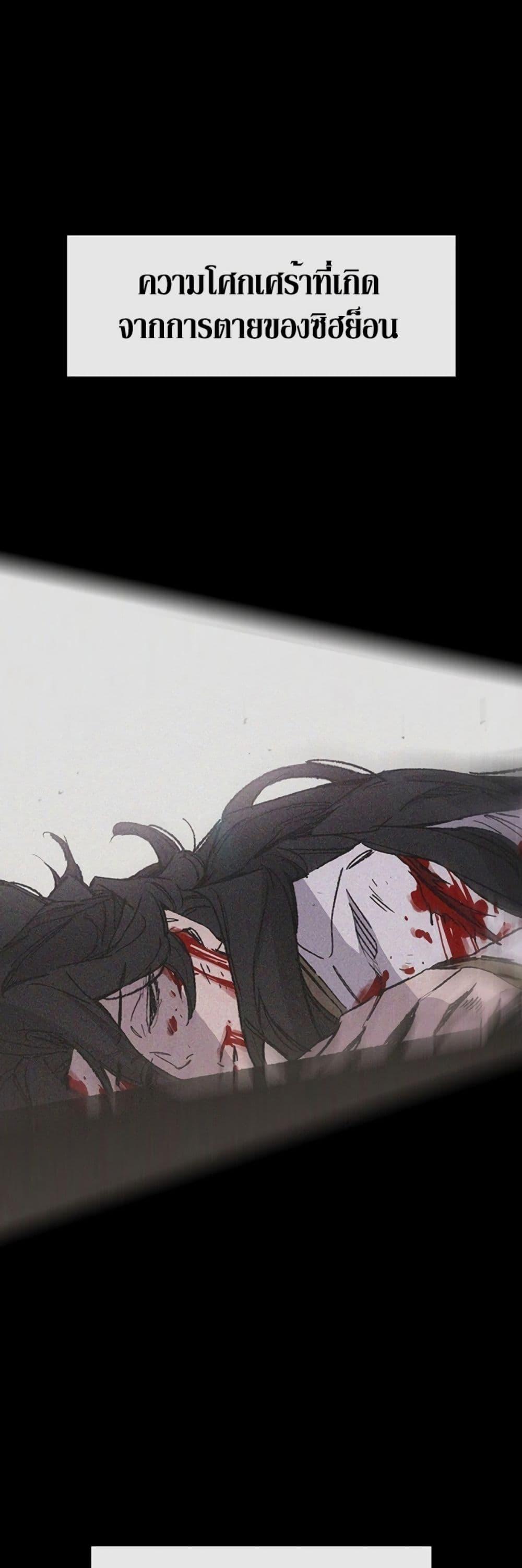 Manga-lc-com อ่านมังงะ อ่านการ์ตูน ออนไลน์ ฟรี The Undefeatable Swordsman ตอนที่ 1 2 3 4 5 6 7 8 9 10 11 12 13 14 ฟรี ไม่มีโฆษณา Manga-lc - อ่าน มังงะ อ่าน การ์ตูน ออนไลน์ อ่านมังงะ ฟรี