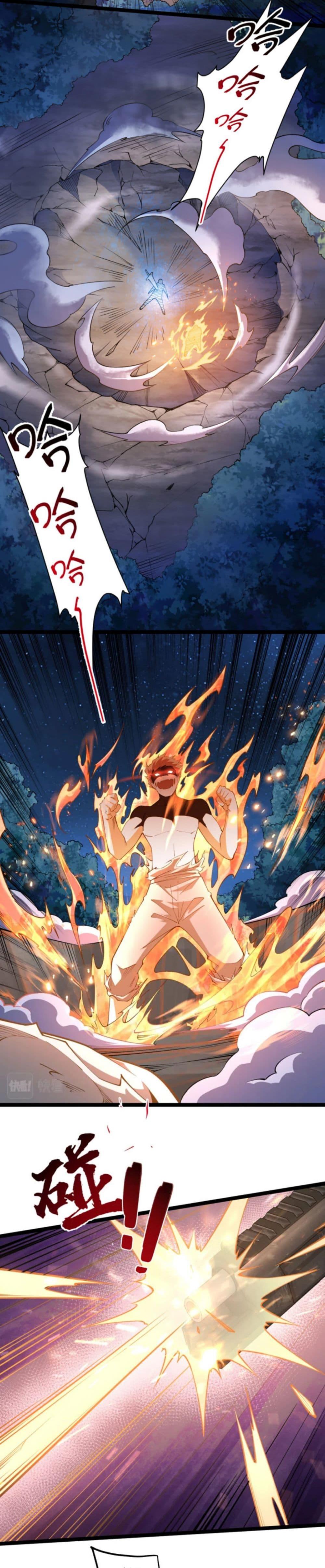 Manga-lc-com อ่านมังงะ อ่านการ์ตูน ออนไลน์ ฟรี All-Attributes Martial Arts ตอนที่ 1 2 3 4 5 6 7 8 9 10 11 12 13 14 ฟรี ไม่มีโฆษณา Manga-lc - อ่าน มังงะ อ่าน การ์ตูน ออนไลน์ อ่านมังงะ ฟรี