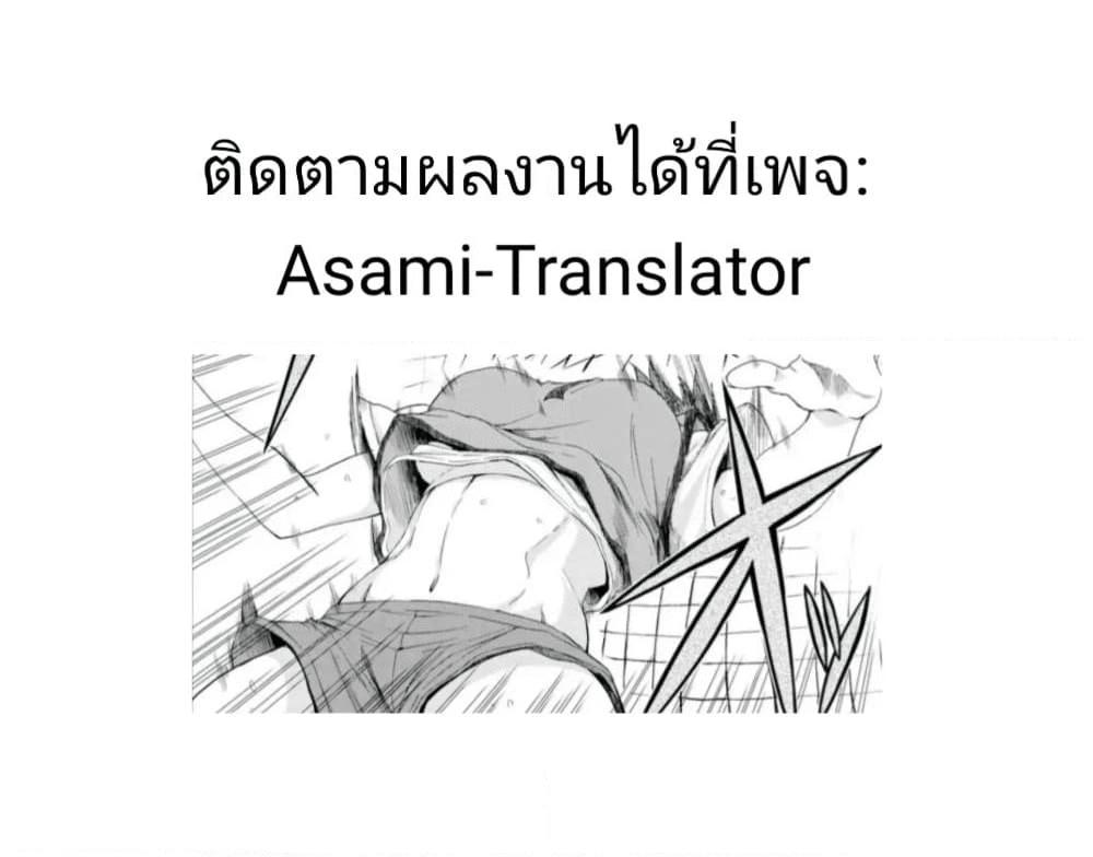 Manga-lc-com อ่านมังงะ อ่านการ์ตูน ออนไลน์ ฟรี Hitomi-chan Is Shy With Strangers ตอนที่ 1 2 3 4 5 6 7 8 9 10 11 12 13 14 ฟรี ไม่มีโฆษณา Manga-lc - อ่าน มังงะ อ่าน การ์ตูน ออนไลน์ อ่านมังงะ ฟรี