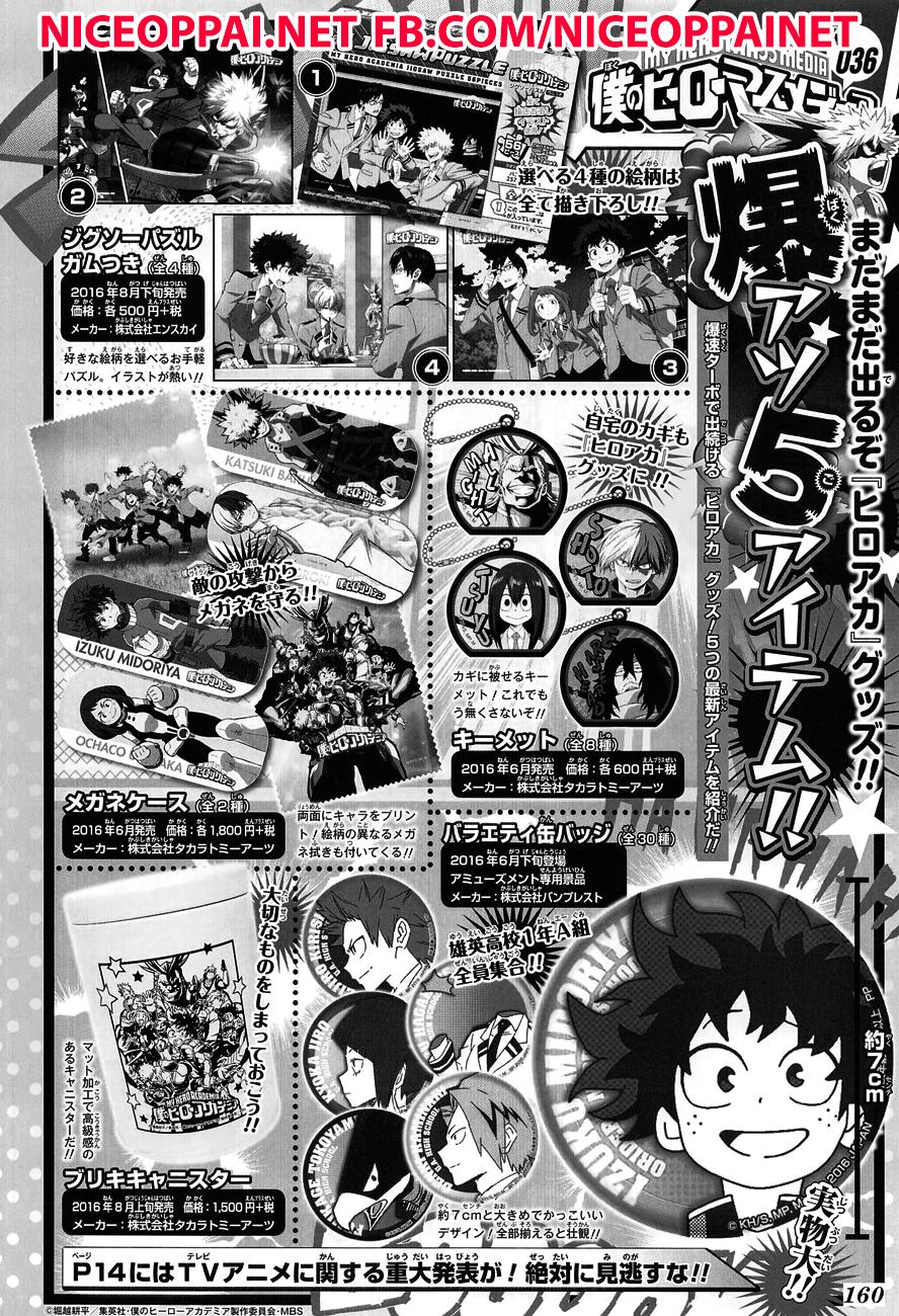 Manga-lc-com อ่านมังงะ อ่านการ์ตูน ออนไลน์ ฟรี Boku no Hero Academia ตอนที่ 1 2 3 4 5 6 7 8 9 10 11 12 13 14 ฟรี ไม่มีโฆษณา Manga-lc - อ่าน มังงะ อ่าน การ์ตูน ออนไลน์ อ่านมังงะ ฟรี