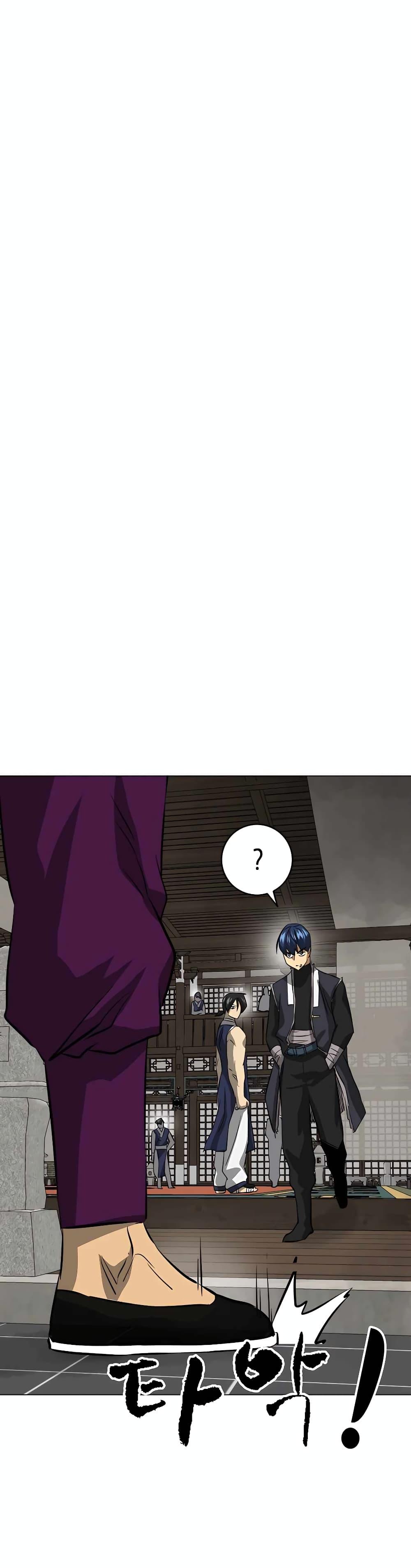 Manga-lc-com อ่านมังงะ อ่านการ์ตูน ออนไลน์ ฟรี Infinite Level Up in Murim ตอนที่ 1 2 3 4 5 6 7 8 9 10 11 12 13 14 ฟรี ไม่มีโฆษณา Manga-lc - อ่าน มังงะ อ่าน การ์ตูน ออนไลน์ อ่านมังงะ ฟรี