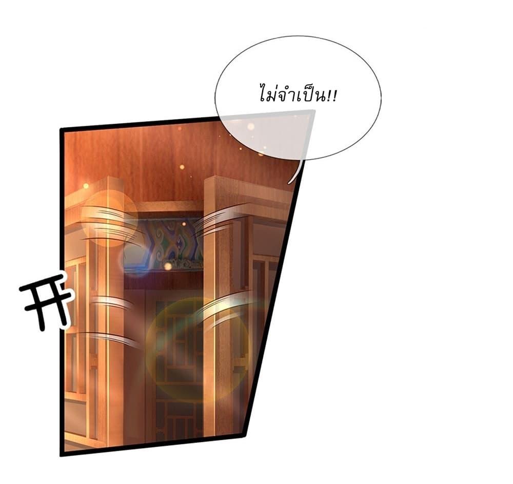 Manga-lc-com อ่านมังงะ อ่านการ์ตูน ออนไลน์ ฟรี I Can Change The Timeline of Everything ตอนที่ 1 2 3 4 5 6 7 8 9 10 11 12 13 14 ฟรี ไม่มีโฆษณา Manga-lc - อ่าน มังงะ อ่าน การ์ตูน ออนไลน์ อ่านมังงะ ฟรี