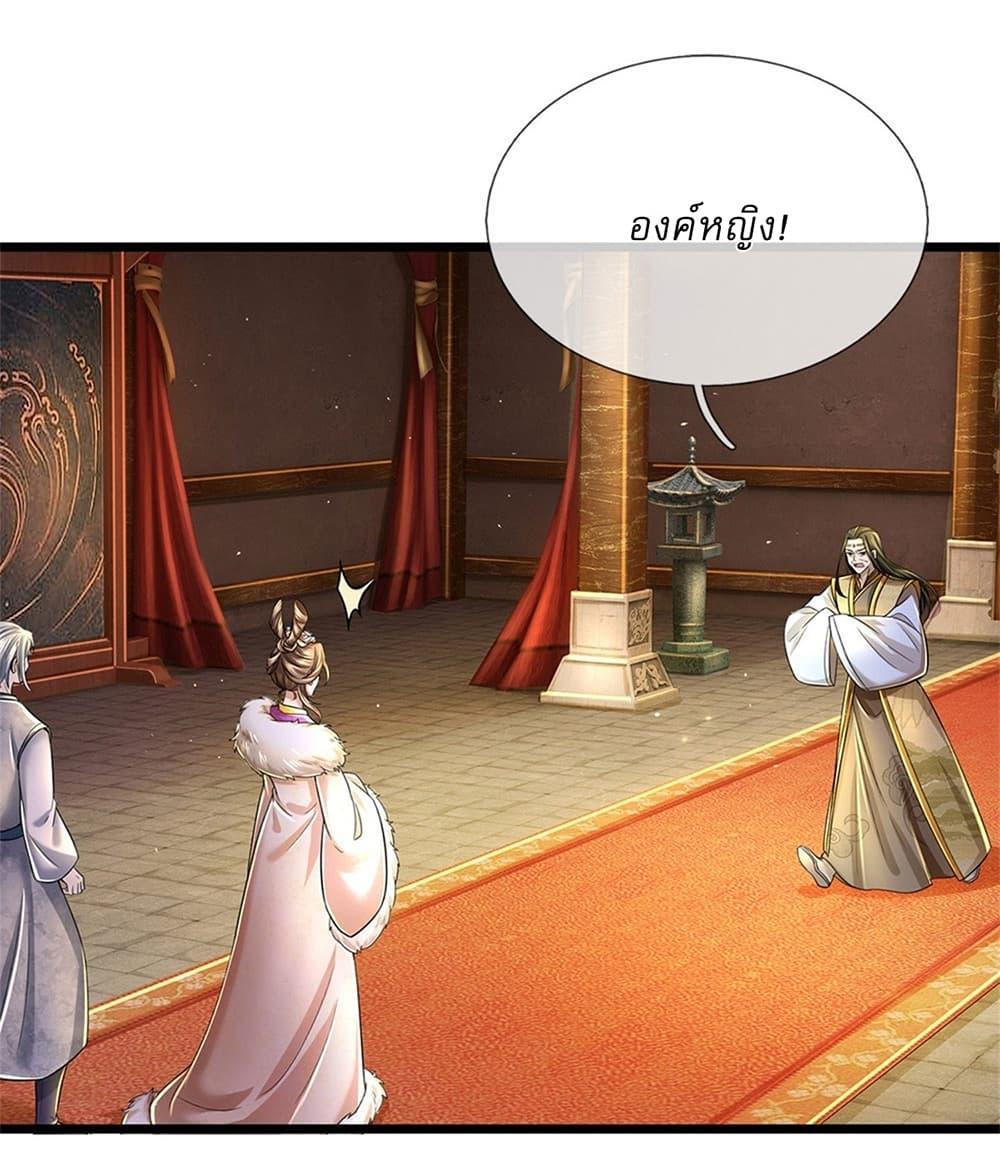 Manga-lc-com อ่านมังงะ อ่านการ์ตูน ออนไลน์ ฟรี I Can Change The Timeline of Everything ตอนที่ 1 2 3 4 5 6 7 8 9 10 11 12 13 14 ฟรี ไม่มีโฆษณา Manga-lc - อ่าน มังงะ อ่าน การ์ตูน ออนไลน์ อ่านมังงะ ฟรี