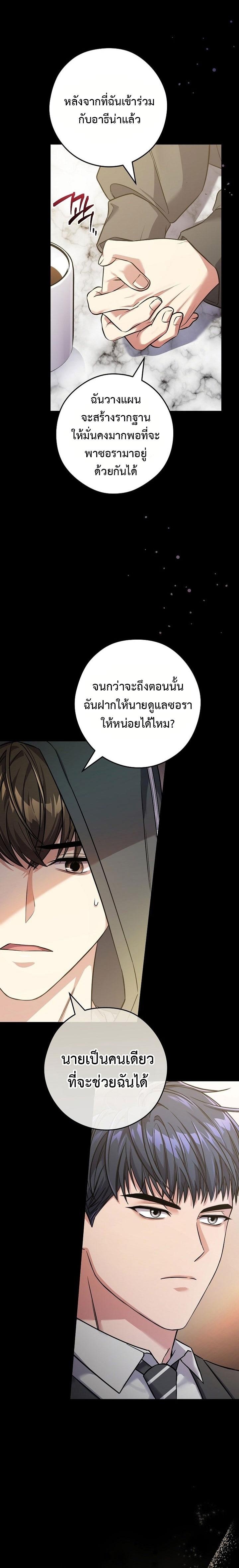 Manga-lc-com อ่านมังงะ อ่านการ์ตูน ออนไลน์ ฟรี Civil Servant Hunter’s S-Class Resignation Log ตอนที่ 1 2 3 4 5 6 7 8 9 10 11 12 13 14 ฟรี ไม่มีโฆษณา Manga-lc - อ่าน มังงะ อ่าน การ์ตูน ออนไลน์ อ่านมังงะ ฟรี