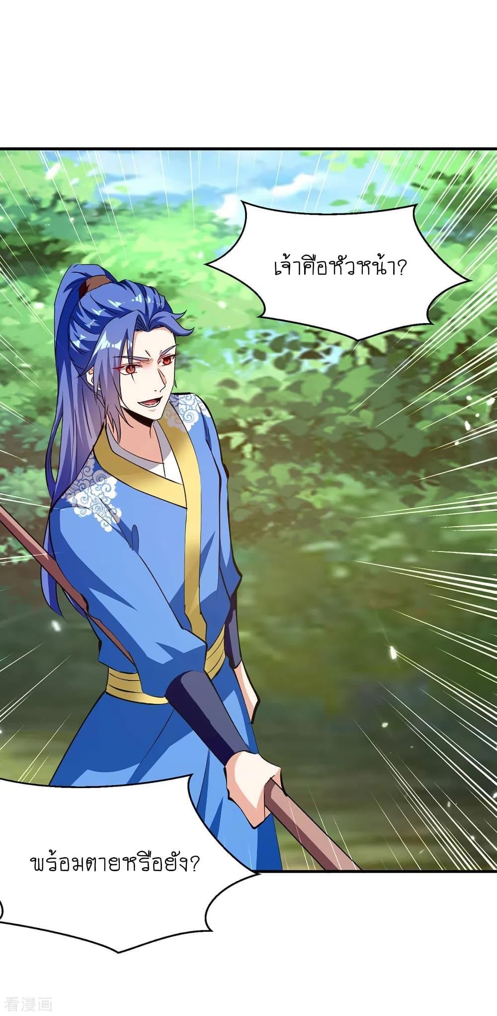 Manga-lc-com อ่านมังงะ อ่านการ์ตูน ออนไลน์ ฟรี Strongest Leveling ตอนที่ 1 2 3 4 5 6 7 8 9 10 11 12 13 14 ฟรี ไม่มีโฆษณา Manga-lc - อ่าน มังงะ อ่าน การ์ตูน ออนไลน์ อ่านมังงะ ฟรี