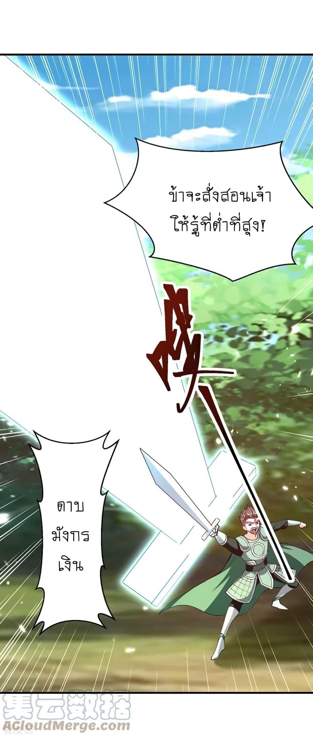 Manga-lc-com อ่านมังงะ อ่านการ์ตูน ออนไลน์ ฟรี Strongest Leveling ตอนที่ 1 2 3 4 5 6 7 8 9 10 11 12 13 14 ฟรี ไม่มีโฆษณา Manga-lc - อ่าน มังงะ อ่าน การ์ตูน ออนไลน์ อ่านมังงะ ฟรี