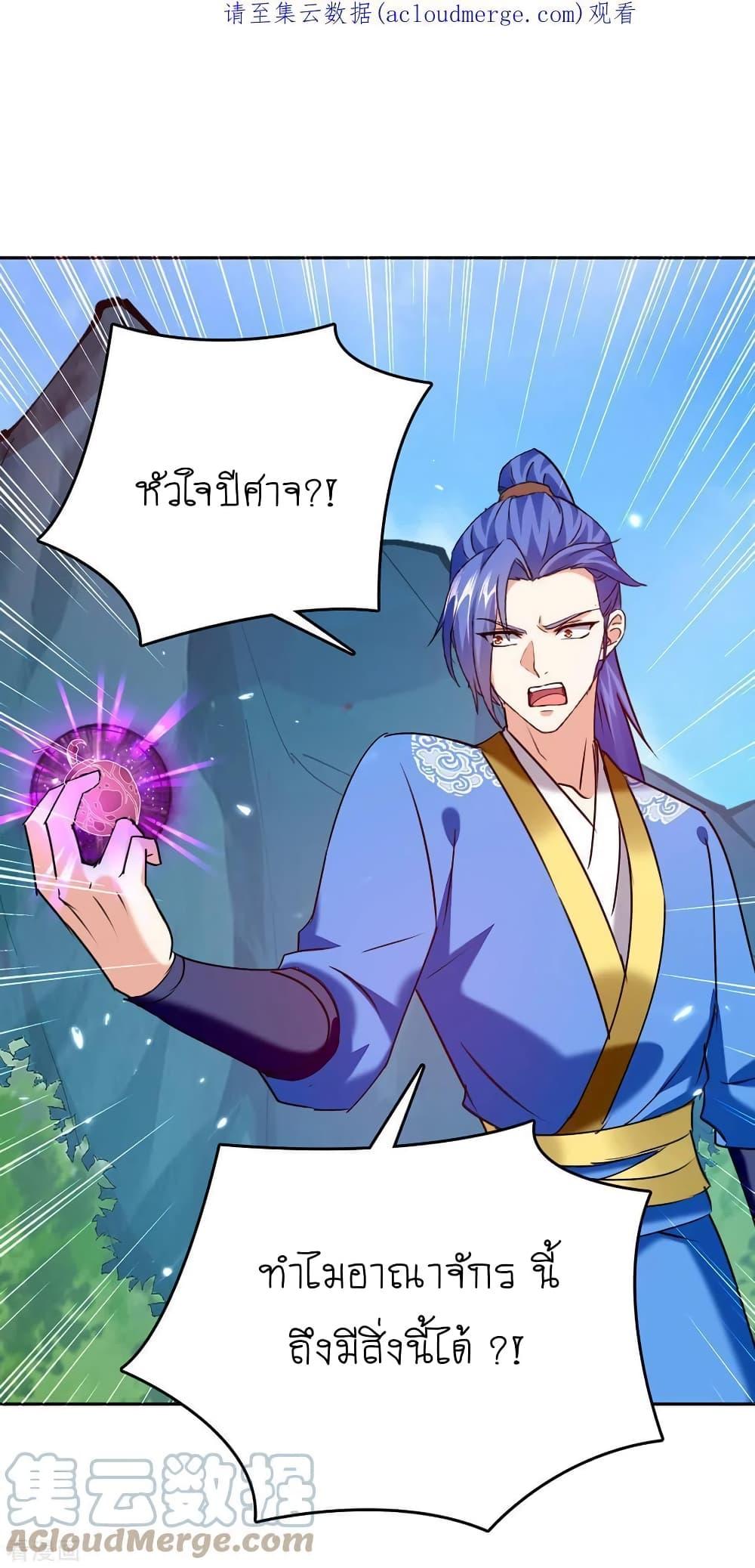 Manga-lc-com อ่านมังงะ อ่านการ์ตูน ออนไลน์ ฟรี Strongest Leveling ตอนที่ 1 2 3 4 5 6 7 8 9 10 11 12 13 14 ฟรี ไม่มีโฆษณา Manga-lc - อ่าน มังงะ อ่าน การ์ตูน ออนไลน์ อ่านมังงะ ฟรี
