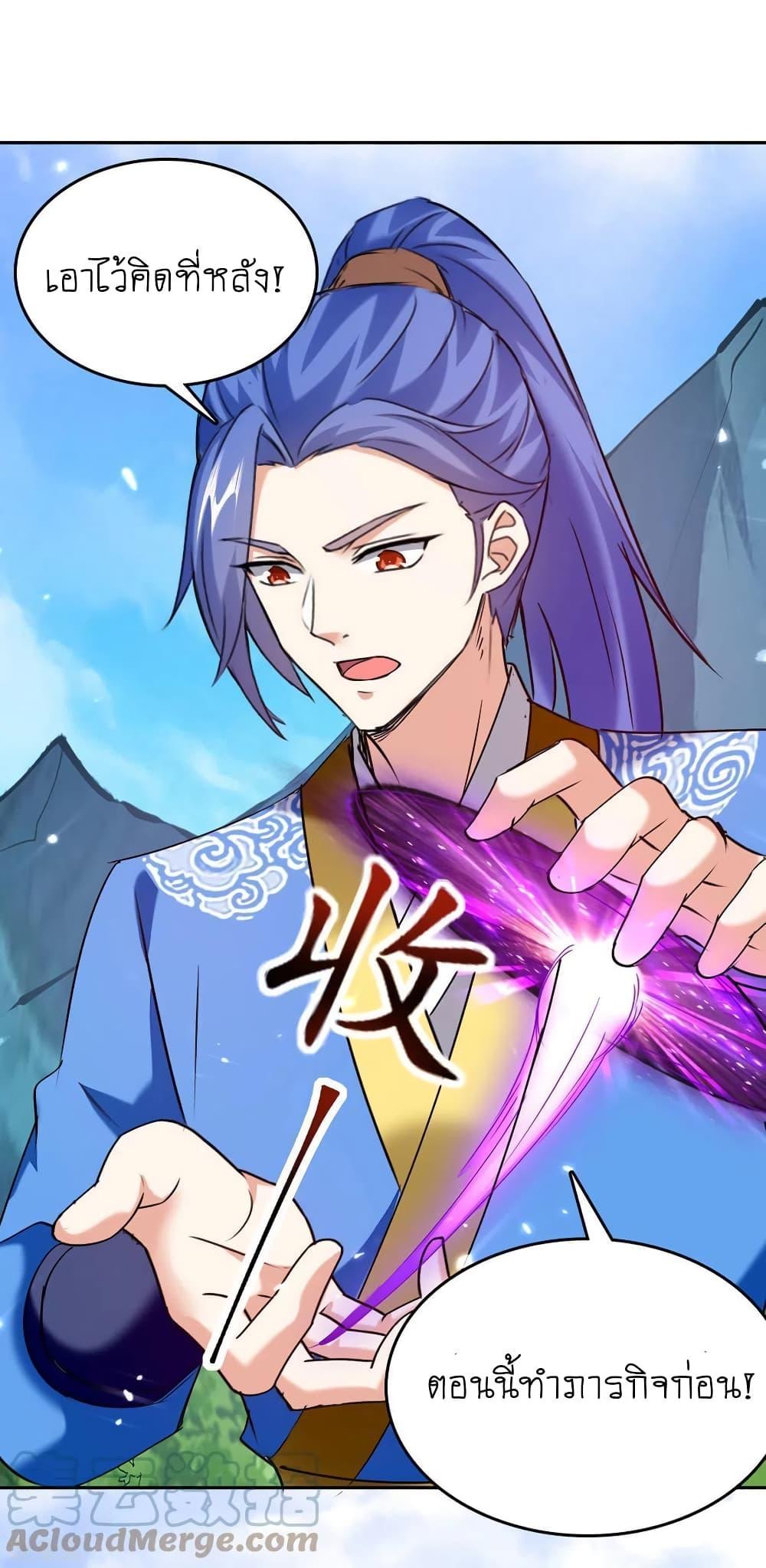 Manga-lc-com อ่านมังงะ อ่านการ์ตูน ออนไลน์ ฟรี Strongest Leveling ตอนที่ 1 2 3 4 5 6 7 8 9 10 11 12 13 14 ฟรี ไม่มีโฆษณา Manga-lc - อ่าน มังงะ อ่าน การ์ตูน ออนไลน์ อ่านมังงะ ฟรี