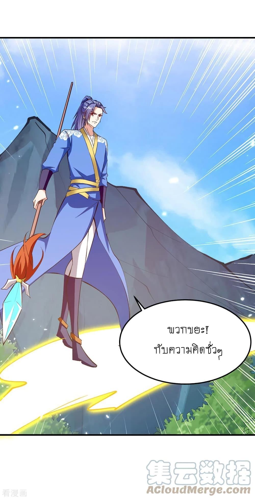 Manga-lc-com อ่านมังงะ อ่านการ์ตูน ออนไลน์ ฟรี Strongest Leveling ตอนที่ 1 2 3 4 5 6 7 8 9 10 11 12 13 14 ฟรี ไม่มีโฆษณา Manga-lc - อ่าน มังงะ อ่าน การ์ตูน ออนไลน์ อ่านมังงะ ฟรี