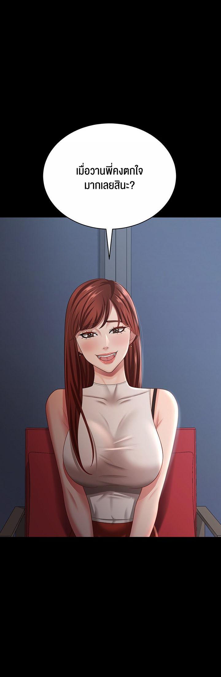 Doujin-Lc- อ่าน โดจิน มังฮวา เกาหลี ญี่ปุ่น จีน แปลไทย Your Wife was Delicious ตอนที่ 1 2 3 4 5 6 7 8 9 10 11 12 13 14 ฟรี ไม่มีโฆษณา อ่าน โดจิน Manhwa เกาหลี ญี่ปุ่น จีน เรามีครบ คัดมาให้เน้นๆ โดจิน 18+ รับประกันความฟินโดย  Doujin Lc