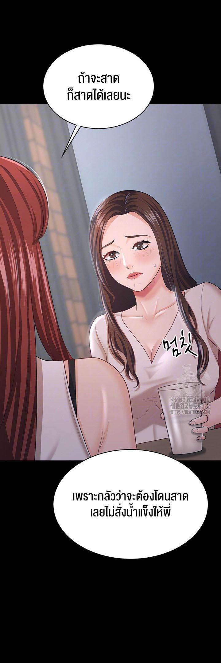 Doujin-Lc- อ่าน โดจิน มังฮวา เกาหลี ญี่ปุ่น จีน แปลไทย Your Wife was Delicious ตอนที่ 1 2 3 4 5 6 7 8 9 10 11 12 13 14 ฟรี ไม่มีโฆษณา อ่าน โดจิน Manhwa เกาหลี ญี่ปุ่น จีน เรามีครบ คัดมาให้เน้นๆ โดจิน 18+ รับประกันความฟินโดย  Doujin Lc
