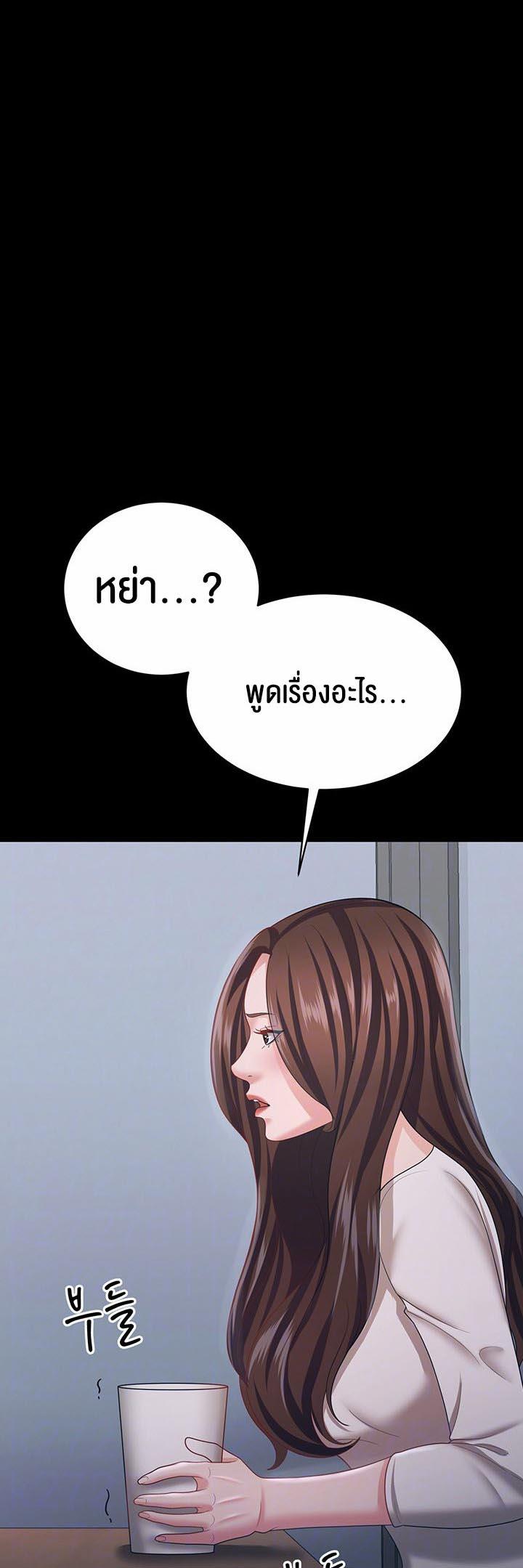 Doujin-Lc- อ่าน โดจิน มังฮวา เกาหลี ญี่ปุ่น จีน แปลไทย Your Wife was Delicious ตอนที่ 1 2 3 4 5 6 7 8 9 10 11 12 13 14 ฟรี ไม่มีโฆษณา อ่าน โดจิน Manhwa เกาหลี ญี่ปุ่น จีน เรามีครบ คัดมาให้เน้นๆ โดจิน 18+ รับประกันความฟินโดย  Doujin Lc