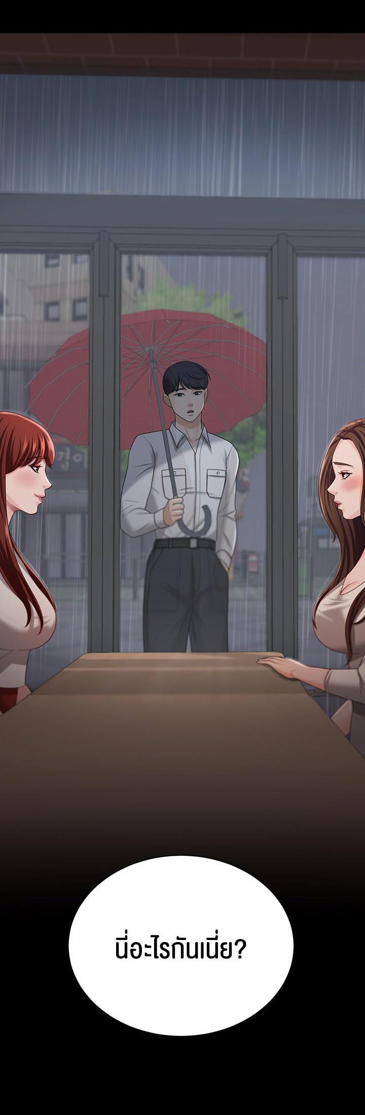 Doujin-Lc- อ่าน โดจิน มังฮวา เกาหลี ญี่ปุ่น จีน แปลไทย Your Wife was Delicious ตอนที่ 1 2 3 4 5 6 7 8 9 10 11 12 13 14 ฟรี ไม่มีโฆษณา อ่าน โดจิน Manhwa เกาหลี ญี่ปุ่น จีน เรามีครบ คัดมาให้เน้นๆ โดจิน 18+ รับประกันความฟินโดย  Doujin Lc