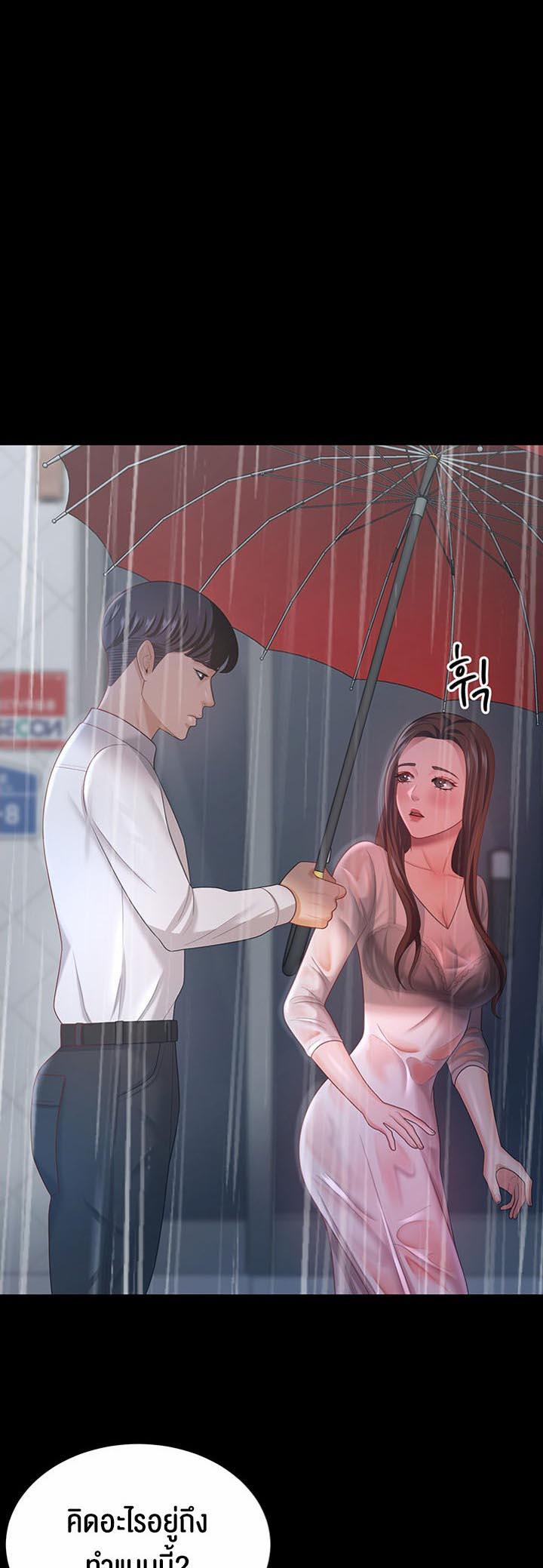 Doujin-Lc- อ่าน โดจิน มังฮวา เกาหลี ญี่ปุ่น จีน แปลไทย Your Wife was Delicious ตอนที่ 1 2 3 4 5 6 7 8 9 10 11 12 13 14 ฟรี ไม่มีโฆษณา อ่าน โดจิน Manhwa เกาหลี ญี่ปุ่น จีน เรามีครบ คัดมาให้เน้นๆ โดจิน 18+ รับประกันความฟินโดย  Doujin Lc