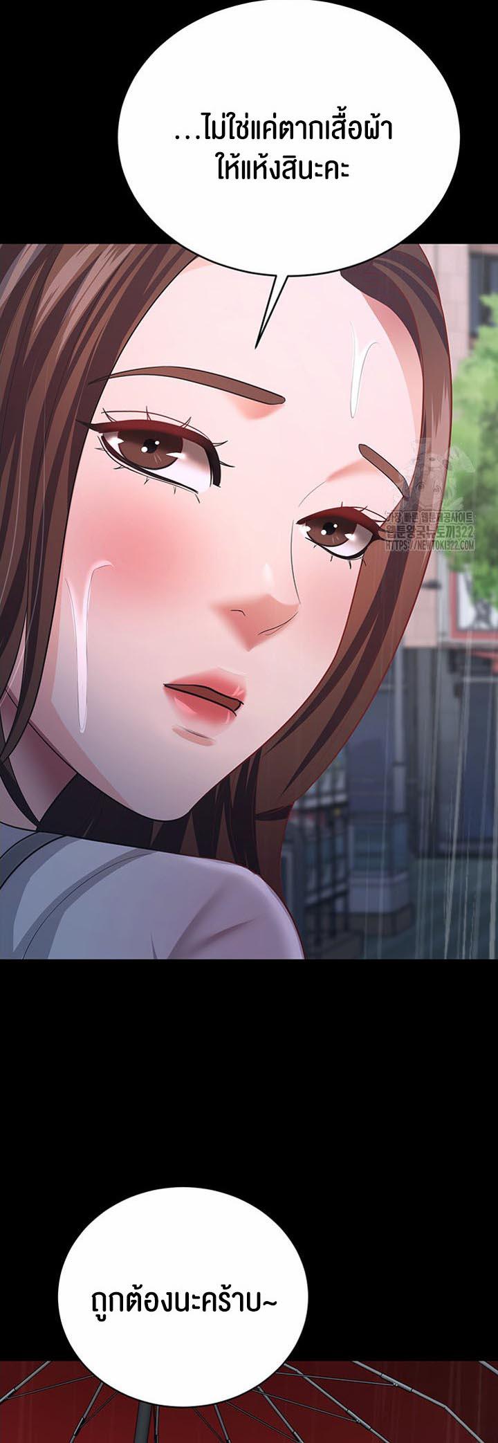 Doujin-Lc- อ่าน โดจิน มังฮวา เกาหลี ญี่ปุ่น จีน แปลไทย Your Wife was Delicious ตอนที่ 1 2 3 4 5 6 7 8 9 10 11 12 13 14 ฟรี ไม่มีโฆษณา อ่าน โดจิน Manhwa เกาหลี ญี่ปุ่น จีน เรามีครบ คัดมาให้เน้นๆ โดจิน 18+ รับประกันความฟินโดย  Doujin Lc