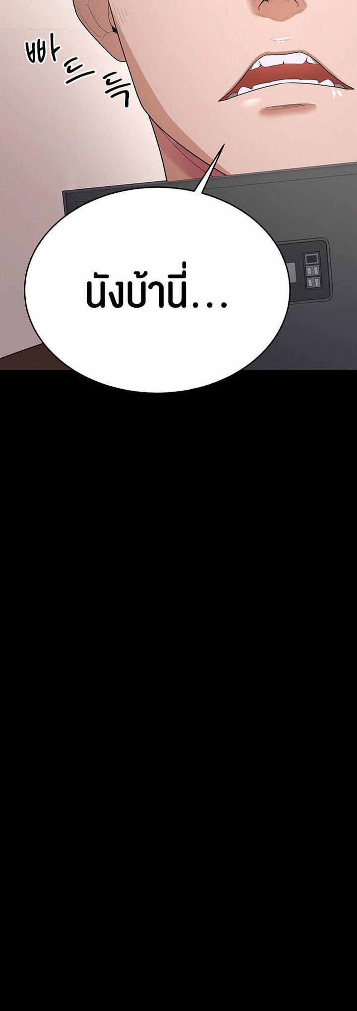 Doujin-Lc- อ่าน โดจิน มังฮวา เกาหลี ญี่ปุ่น จีน แปลไทย Your Wife was Delicious ตอนที่ 1 2 3 4 5 6 7 8 9 10 11 12 13 14 ฟรี ไม่มีโฆษณา อ่าน โดจิน Manhwa เกาหลี ญี่ปุ่น จีน เรามีครบ คัดมาให้เน้นๆ โดจิน 18+ รับประกันความฟินโดย  Doujin Lc