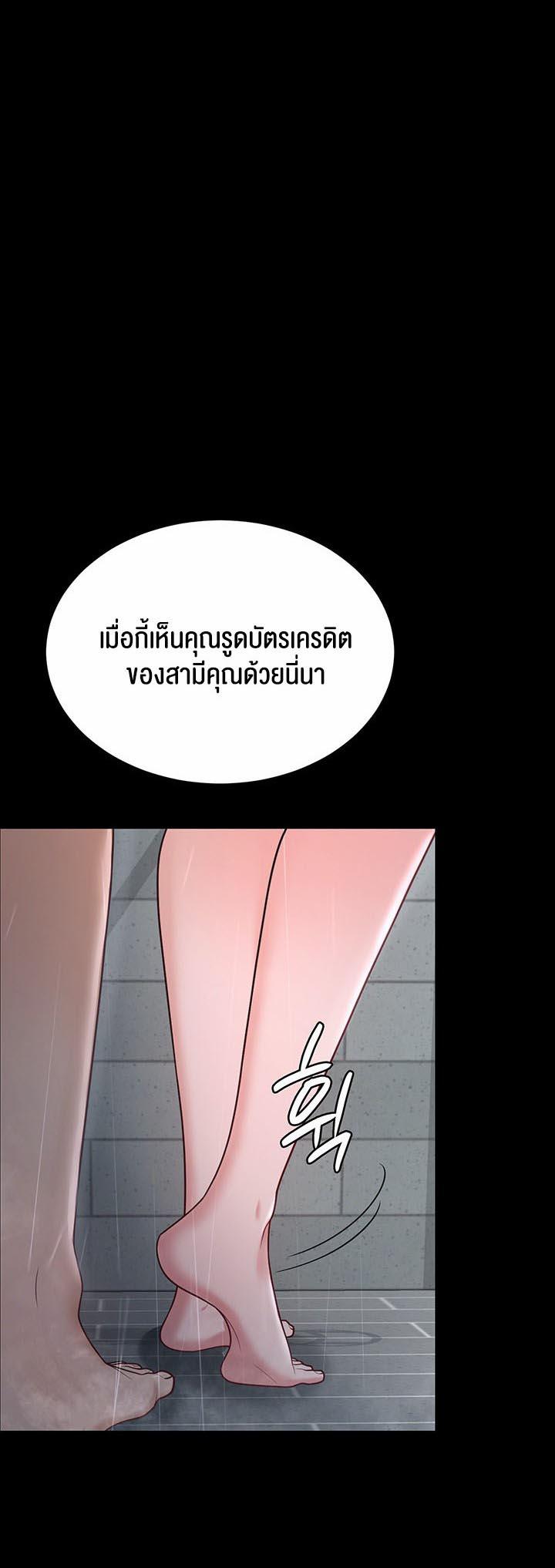 Doujin-Lc- อ่าน โดจิน มังฮวา เกาหลี ญี่ปุ่น จีน แปลไทย Your Wife was Delicious ตอนที่ 1 2 3 4 5 6 7 8 9 10 11 12 13 14 ฟรี ไม่มีโฆษณา อ่าน โดจิน Manhwa เกาหลี ญี่ปุ่น จีน เรามีครบ คัดมาให้เน้นๆ โดจิน 18+ รับประกันความฟินโดย  Doujin Lc