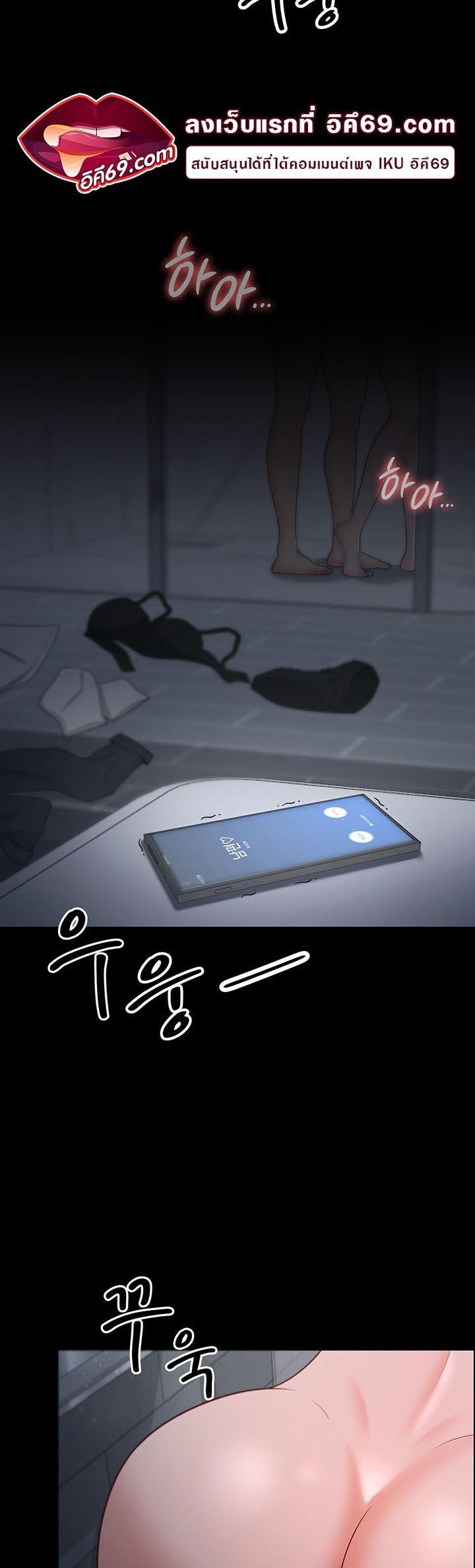 Doujin-Lc- อ่าน โดจิน มังฮวา เกาหลี ญี่ปุ่น จีน แปลไทย Your Wife was Delicious ตอนที่ 1 2 3 4 5 6 7 8 9 10 11 12 13 14 ฟรี ไม่มีโฆษณา อ่าน โดจิน Manhwa เกาหลี ญี่ปุ่น จีน เรามีครบ คัดมาให้เน้นๆ โดจิน 18+ รับประกันความฟินโดย  Doujin Lc