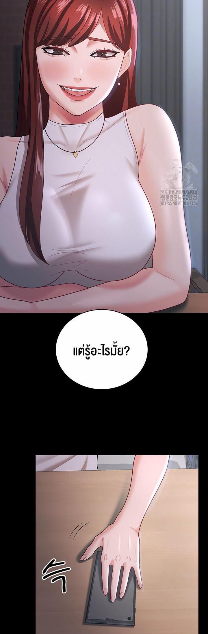 Doujin-Lc- อ่าน โดจิน มังฮวา เกาหลี ญี่ปุ่น จีน แปลไทย Your Wife was Delicious ตอนที่ 1 2 3 4 5 6 7 8 9 10 11 12 13 14 ฟรี ไม่มีโฆษณา อ่าน โดจิน Manhwa เกาหลี ญี่ปุ่น จีน เรามีครบ คัดมาให้เน้นๆ โดจิน 18+ รับประกันความฟินโดย  Doujin Lc