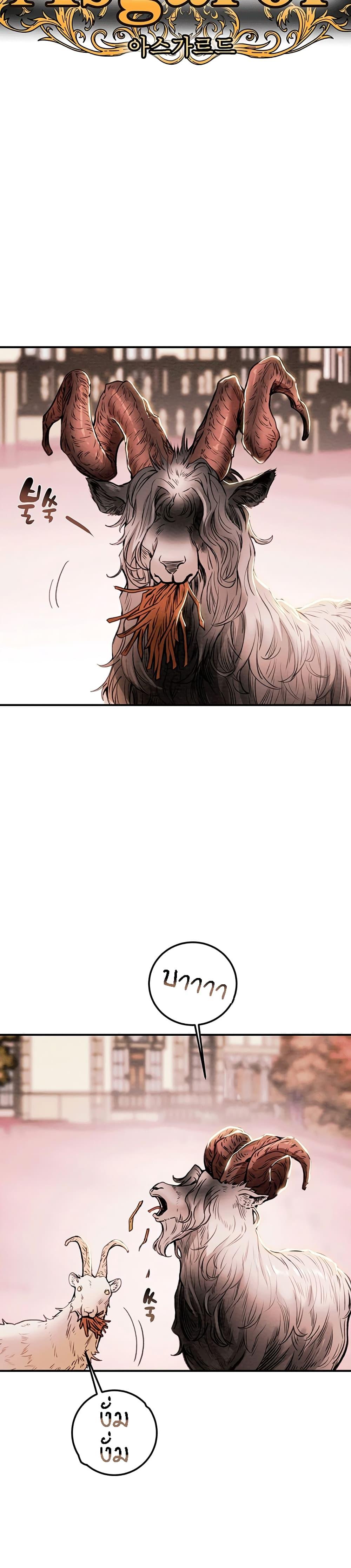 Doujin-Lc- อ่าน โดจิน มังฮวา เกาหลี ญี่ปุ่น จีน แปลไทย Where is My Hammer ตอนที่ 1 2 3 4 5 6 7 8 9 10 11 12 13 14 ฟรี ไม่มีโฆษณา อ่าน โดจิน Manhwa เกาหลี ญี่ปุ่น จีน เรามีครบ คัดมาให้เน้นๆ โดจิน 18+ รับประกันความฟินโดย  Doujin Lc