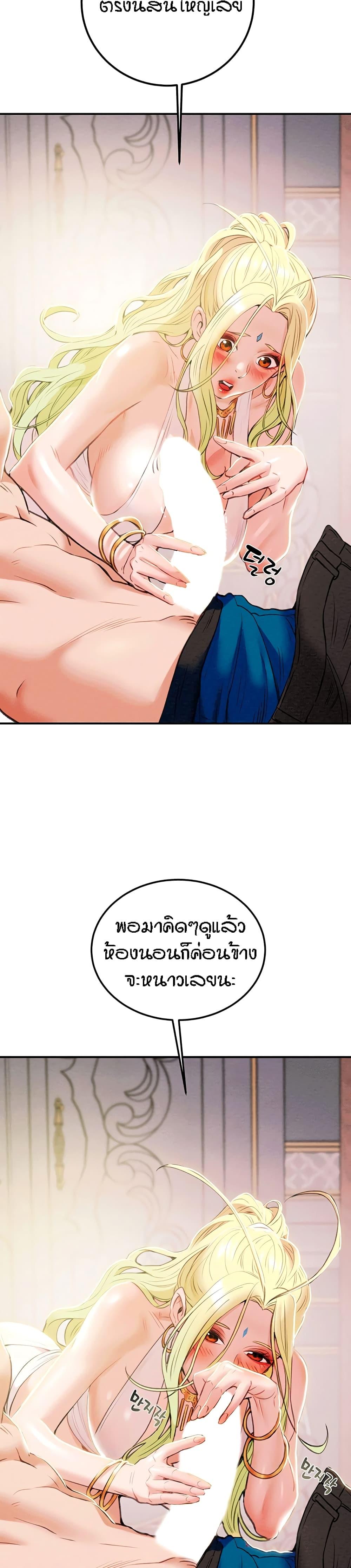 Doujin-Lc- อ่าน โดจิน มังฮวา เกาหลี ญี่ปุ่น จีน แปลไทย Where is My Hammer ตอนที่ 1 2 3 4 5 6 7 8 9 10 11 12 13 14 ฟรี ไม่มีโฆษณา อ่าน โดจิน Manhwa เกาหลี ญี่ปุ่น จีน เรามีครบ คัดมาให้เน้นๆ โดจิน 18+ รับประกันความฟินโดย  Doujin Lc