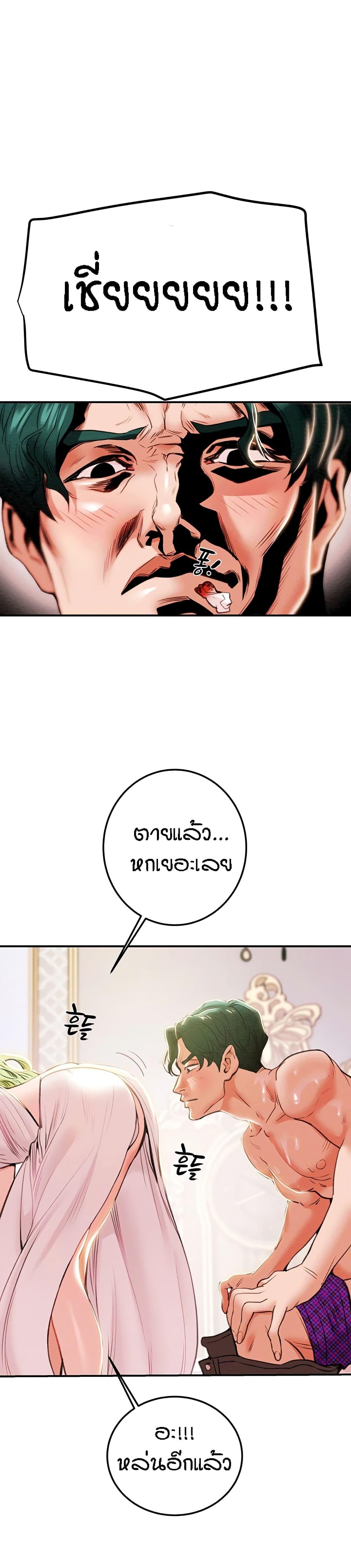 Doujin-Lc- อ่าน โดจิน มังฮวา เกาหลี ญี่ปุ่น จีน แปลไทย Where is My Hammer ตอนที่ 1 2 3 4 5 6 7 8 9 10 11 12 13 14 ฟรี ไม่มีโฆษณา อ่าน โดจิน Manhwa เกาหลี ญี่ปุ่น จีน เรามีครบ คัดมาให้เน้นๆ โดจิน 18+ รับประกันความฟินโดย  Doujin Lc