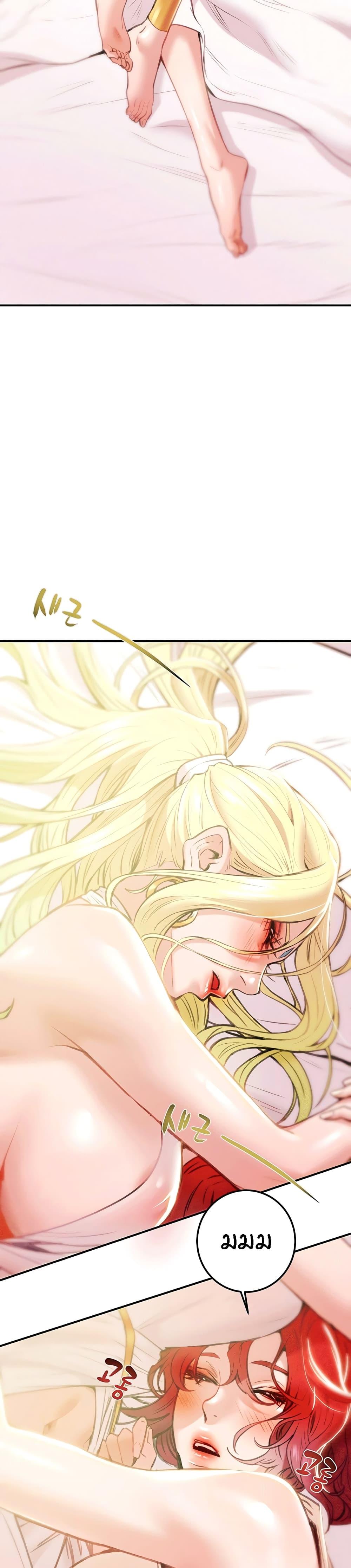 Doujin-Lc- อ่าน โดจิน มังฮวา เกาหลี ญี่ปุ่น จีน แปลไทย Where is My Hammer ตอนที่ 1 2 3 4 5 6 7 8 9 10 11 12 13 14 ฟรี ไม่มีโฆษณา อ่าน โดจิน Manhwa เกาหลี ญี่ปุ่น จีน เรามีครบ คัดมาให้เน้นๆ โดจิน 18+ รับประกันความฟินโดย  Doujin Lc