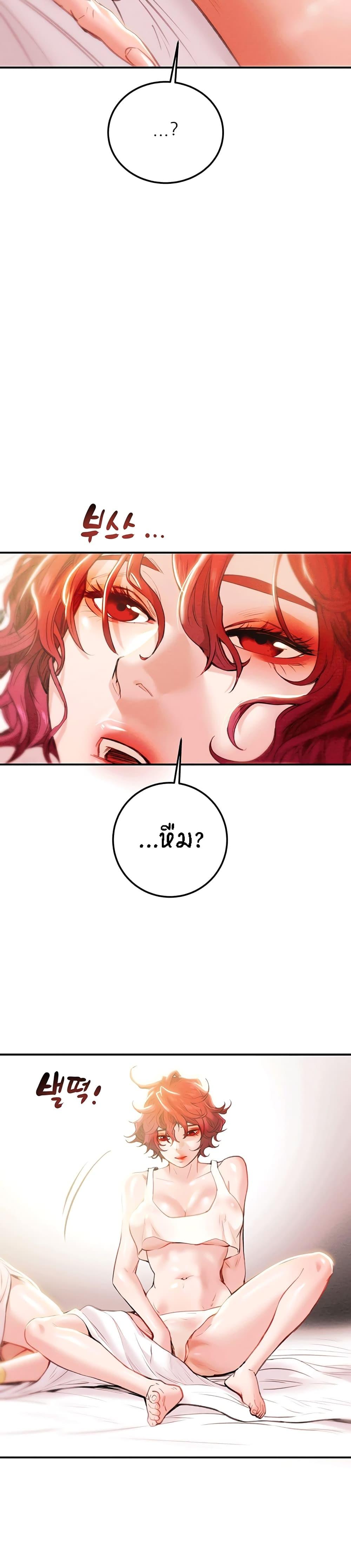 Doujin-Lc- อ่าน โดจิน มังฮวา เกาหลี ญี่ปุ่น จีน แปลไทย Where is My Hammer ตอนที่ 1 2 3 4 5 6 7 8 9 10 11 12 13 14 ฟรี ไม่มีโฆษณา อ่าน โดจิน Manhwa เกาหลี ญี่ปุ่น จีน เรามีครบ คัดมาให้เน้นๆ โดจิน 18+ รับประกันความฟินโดย  Doujin Lc