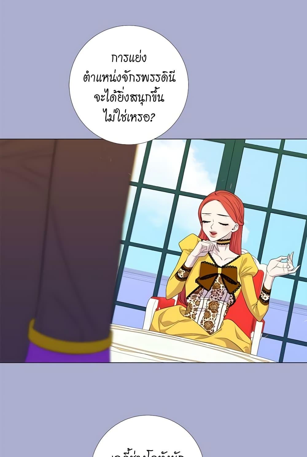 Manga-lc-com อ่านมังงะ อ่านการ์ตูน ออนไลน์ ฟรี Lady to Queen ตอนที่ 1 2 3 4 5 6 7 8 9 10 11 12 13 14 ฟรี ไม่มีโฆษณา Manga-lc - อ่าน มังงะ อ่าน การ์ตูน ออนไลน์ อ่านมังงะ ฟรี