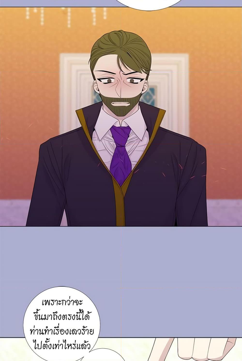 Manga-lc-com อ่านมังงะ อ่านการ์ตูน ออนไลน์ ฟรี Lady to Queen ตอนที่ 1 2 3 4 5 6 7 8 9 10 11 12 13 14 ฟรี ไม่มีโฆษณา Manga-lc - อ่าน มังงะ อ่าน การ์ตูน ออนไลน์ อ่านมังงะ ฟรี