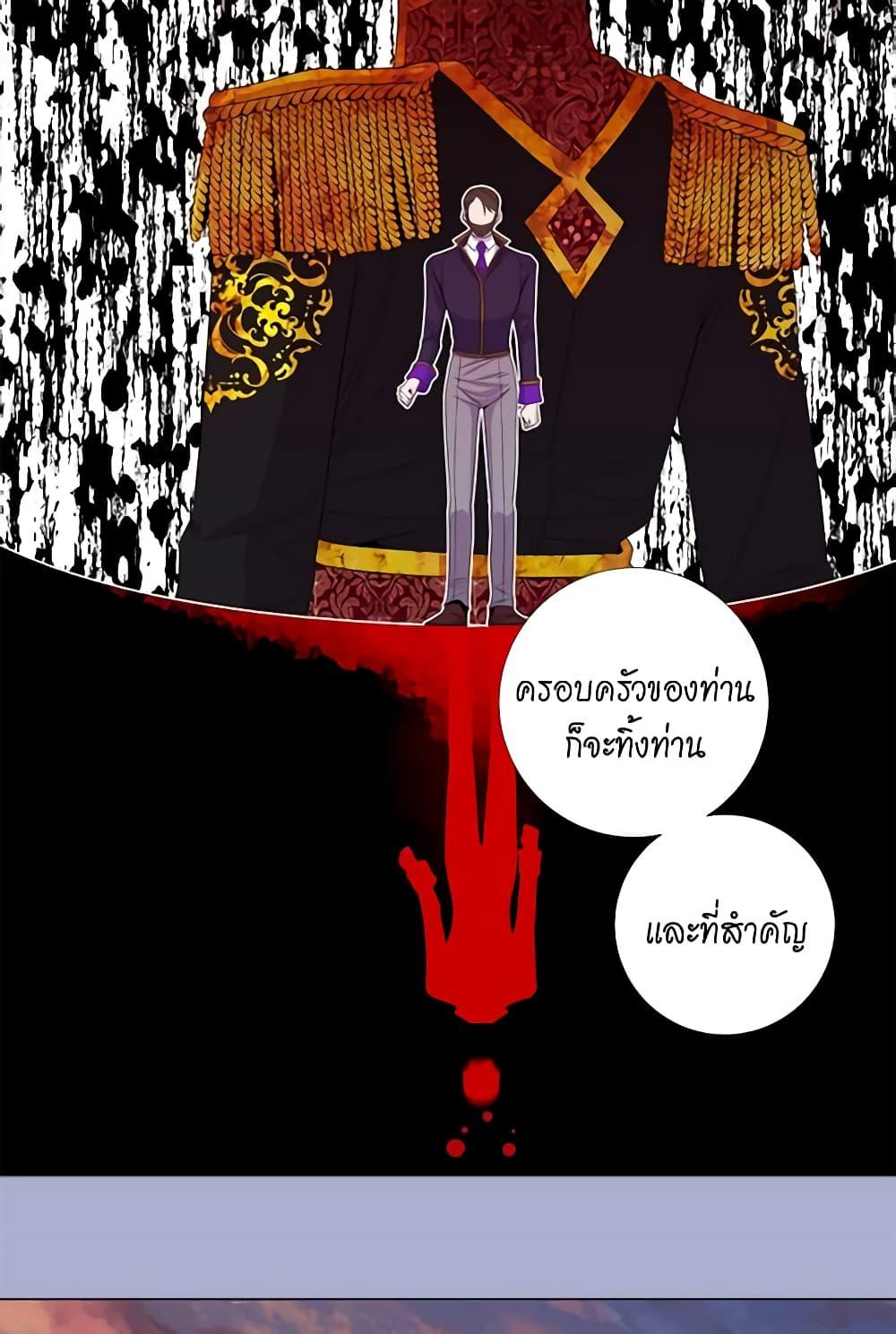Manga-lc-com อ่านมังงะ อ่านการ์ตูน ออนไลน์ ฟรี Lady to Queen ตอนที่ 1 2 3 4 5 6 7 8 9 10 11 12 13 14 ฟรี ไม่มีโฆษณา Manga-lc - อ่าน มังงะ อ่าน การ์ตูน ออนไลน์ อ่านมังงะ ฟรี