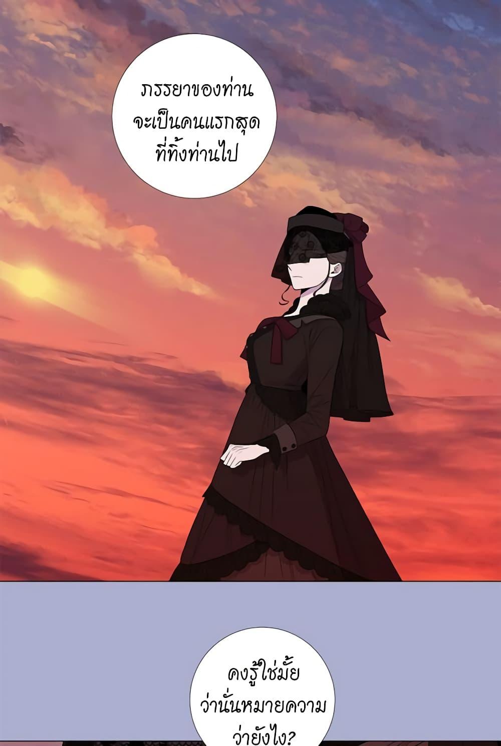 Manga-lc-com อ่านมังงะ อ่านการ์ตูน ออนไลน์ ฟรี Lady to Queen ตอนที่ 1 2 3 4 5 6 7 8 9 10 11 12 13 14 ฟรี ไม่มีโฆษณา Manga-lc - อ่าน มังงะ อ่าน การ์ตูน ออนไลน์ อ่านมังงะ ฟรี
