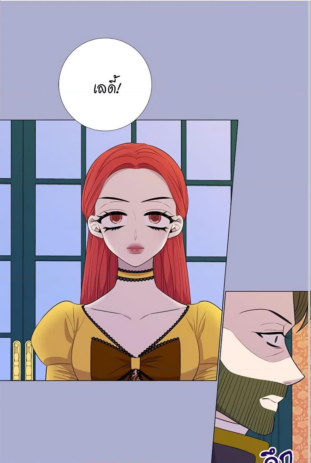 Manga-lc-com อ่านมังงะ อ่านการ์ตูน ออนไลน์ ฟรี Lady to Queen ตอนที่ 1 2 3 4 5 6 7 8 9 10 11 12 13 14 ฟรี ไม่มีโฆษณา Manga-lc - อ่าน มังงะ อ่าน การ์ตูน ออนไลน์ อ่านมังงะ ฟรี